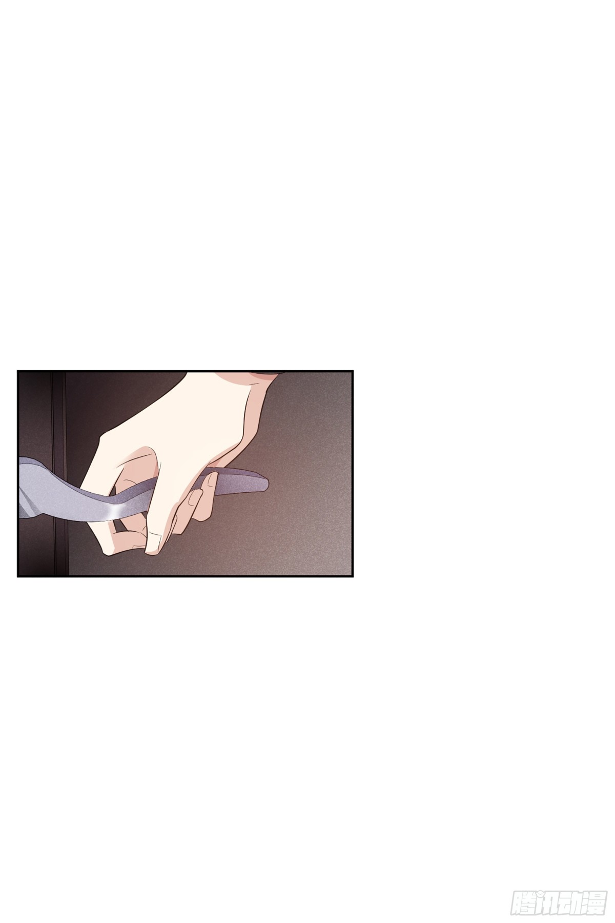 人質戀人·颯漫畫 - 第95話 - 1