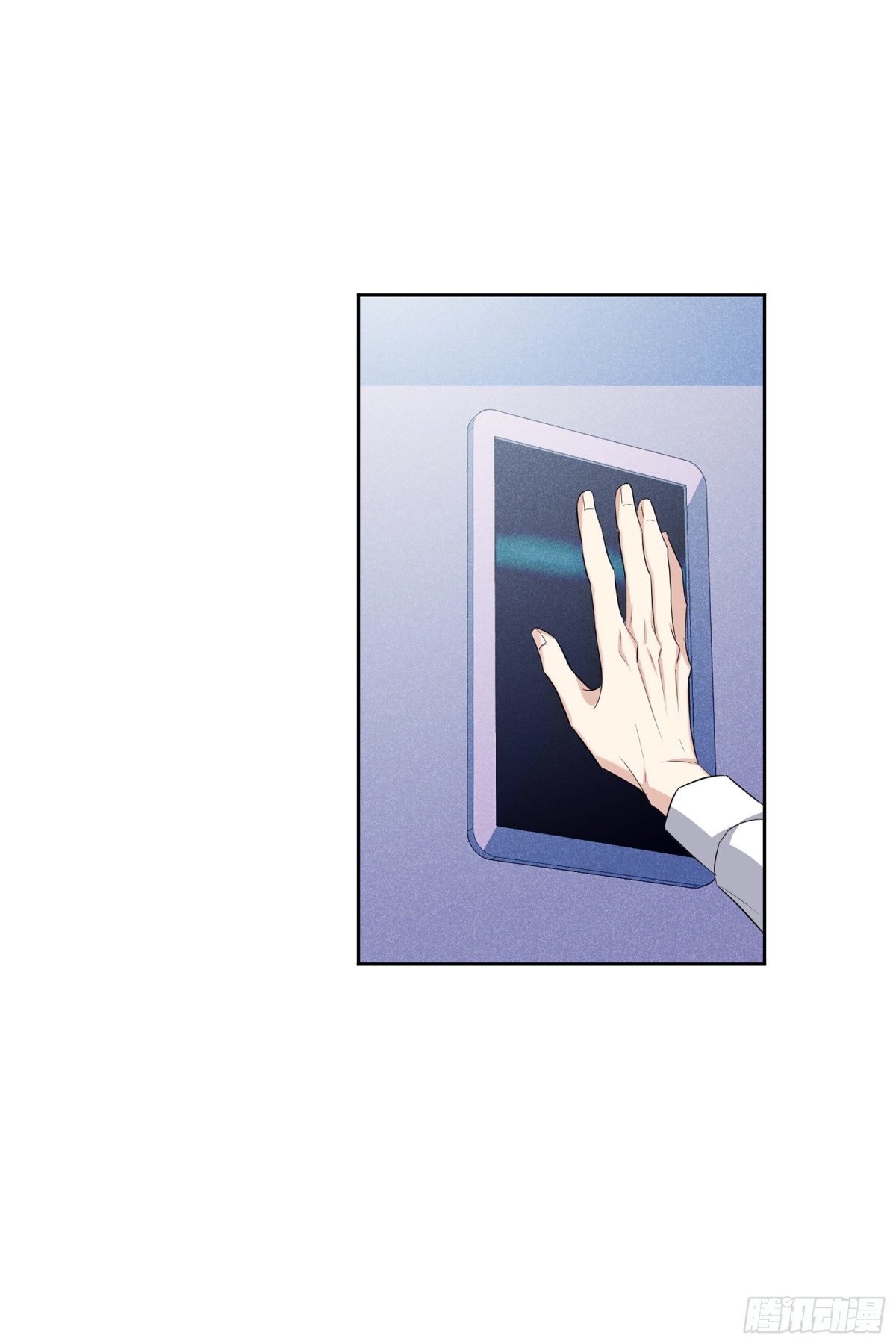 人質戀人·颯漫畫 - 第95話 - 3