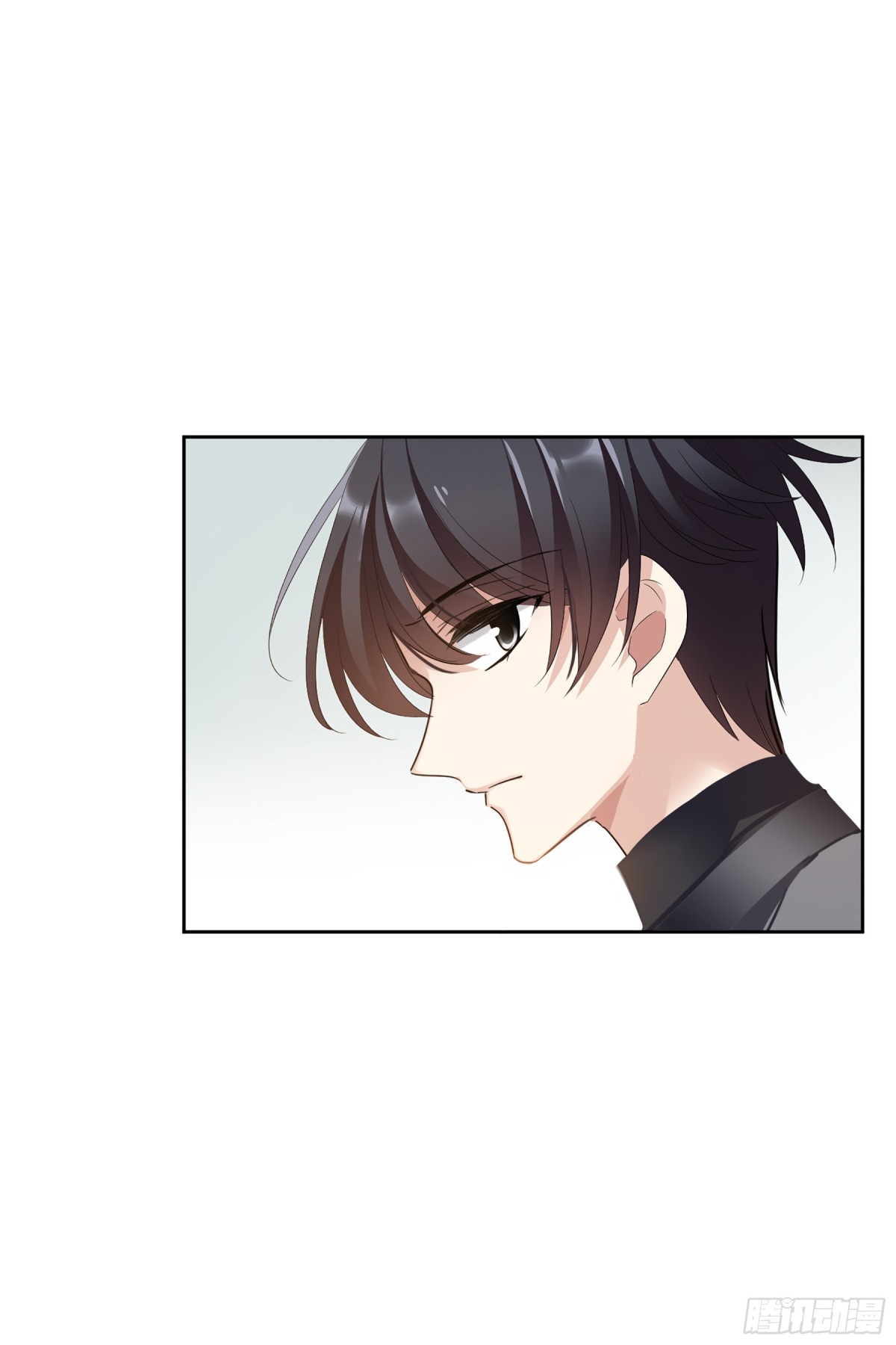 人質戀人·颯漫畫 - 第95話 - 3