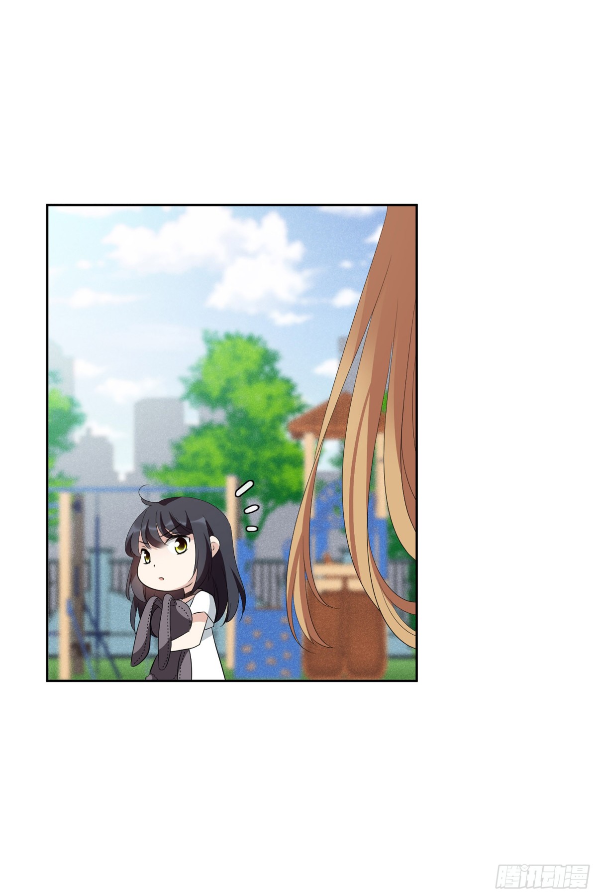人質戀人·颯漫畫 - 第97話 - 3