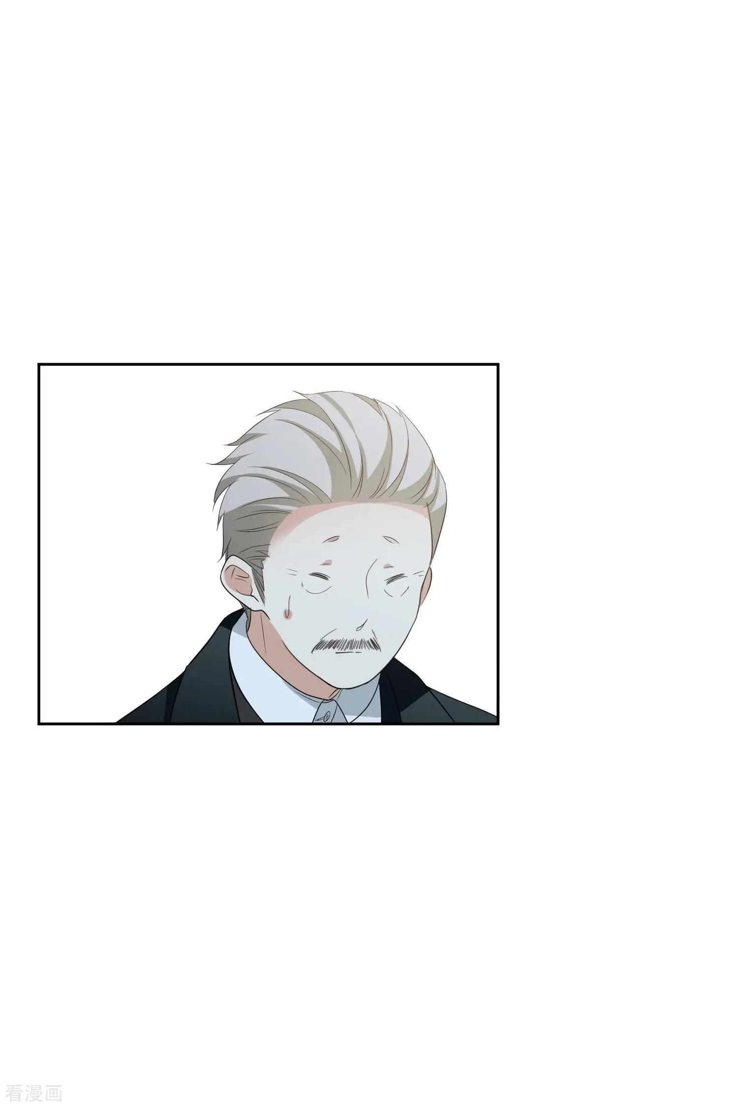 第51话1 林锋的女人-第97话