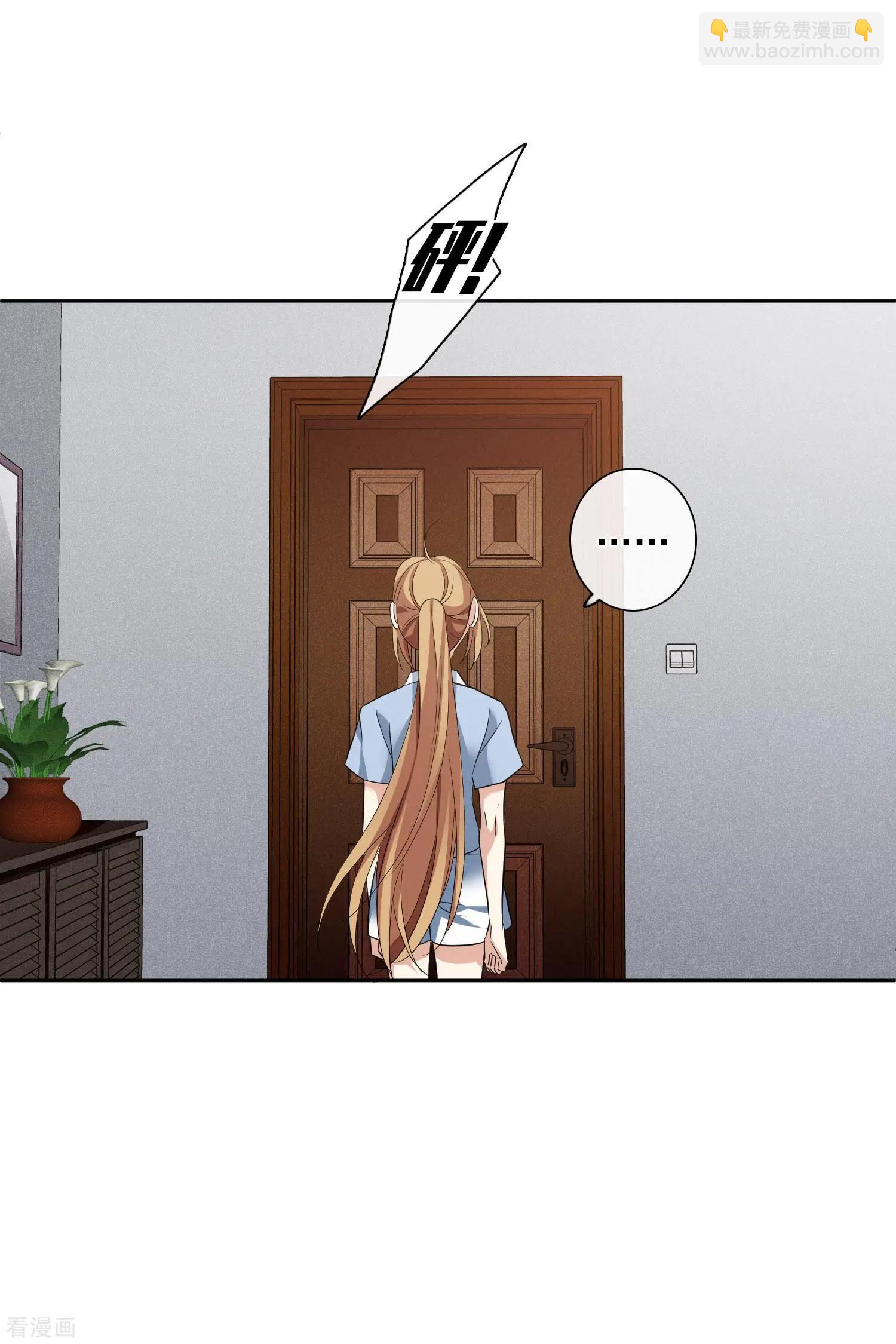 第51话1 林锋的女人-第97话