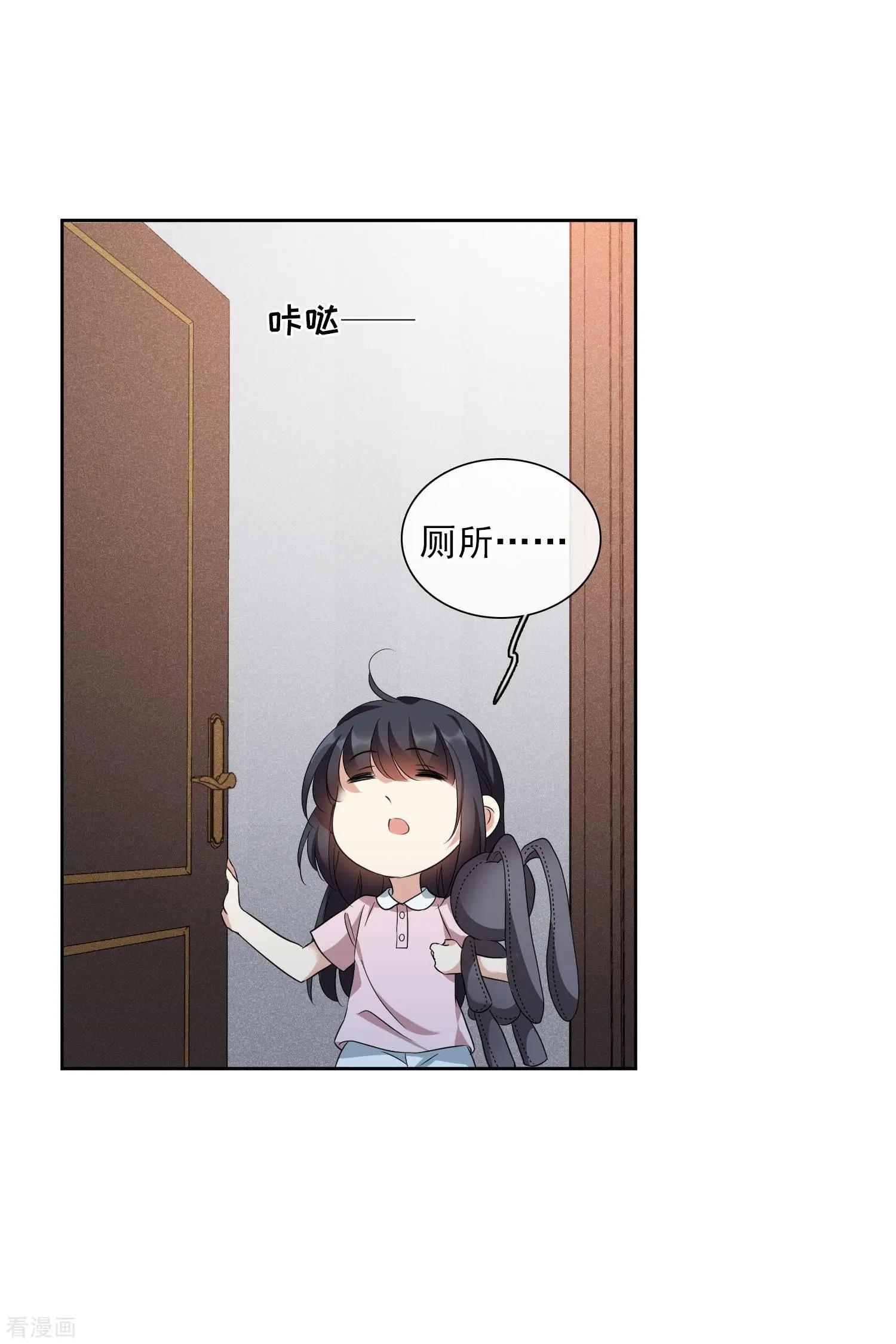 第51话1 林锋的女人-第97话