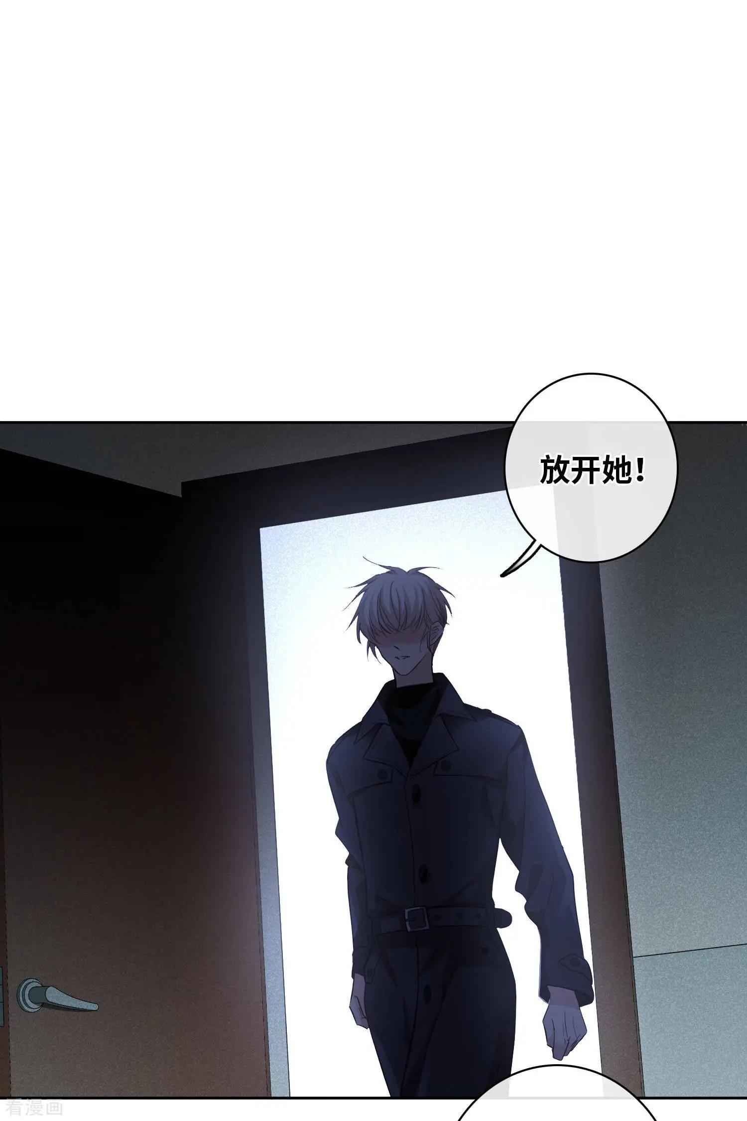 第52话1 男人没有一个好东西-第99话