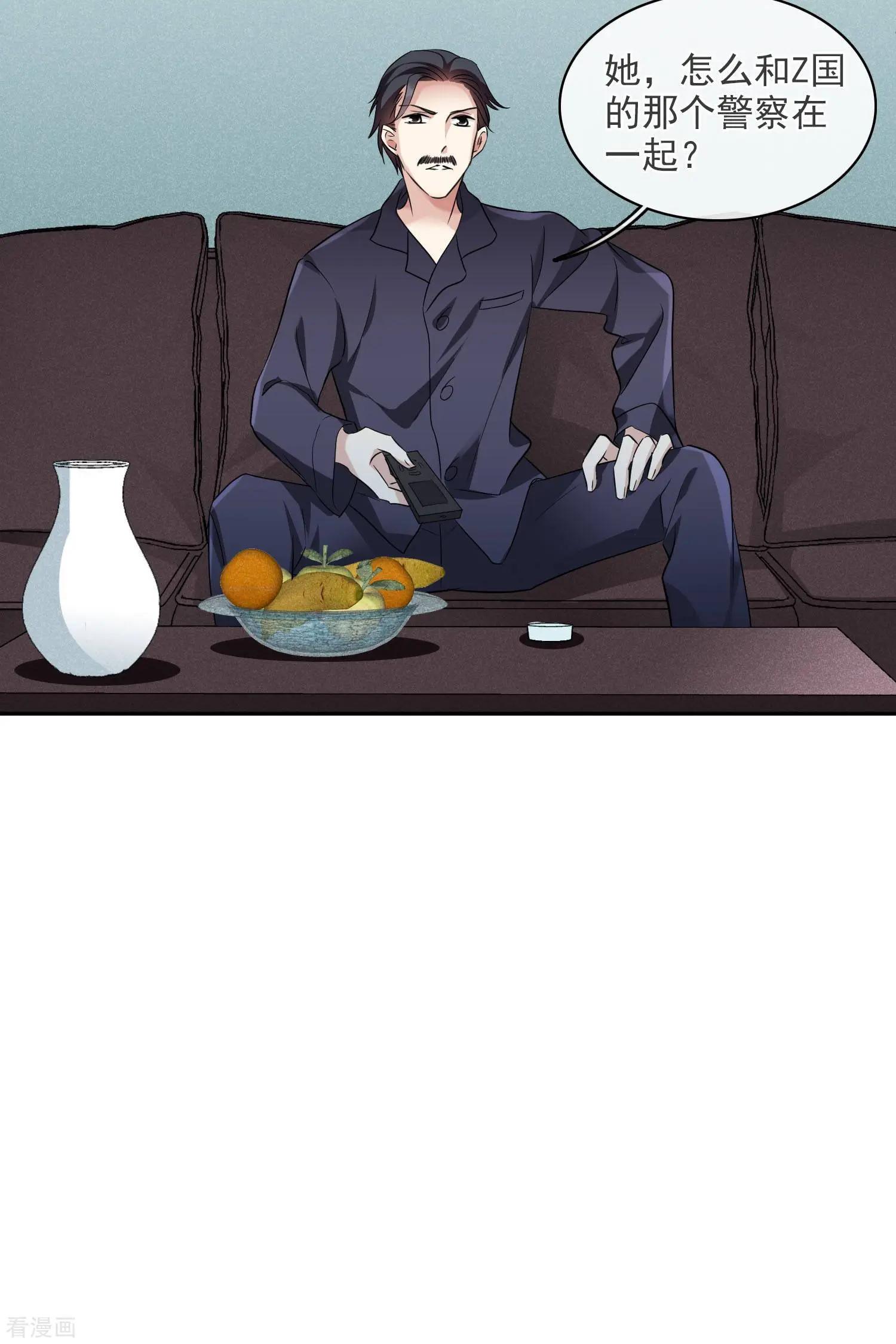 第53话1 不要看不起四岁的小孩-第101话