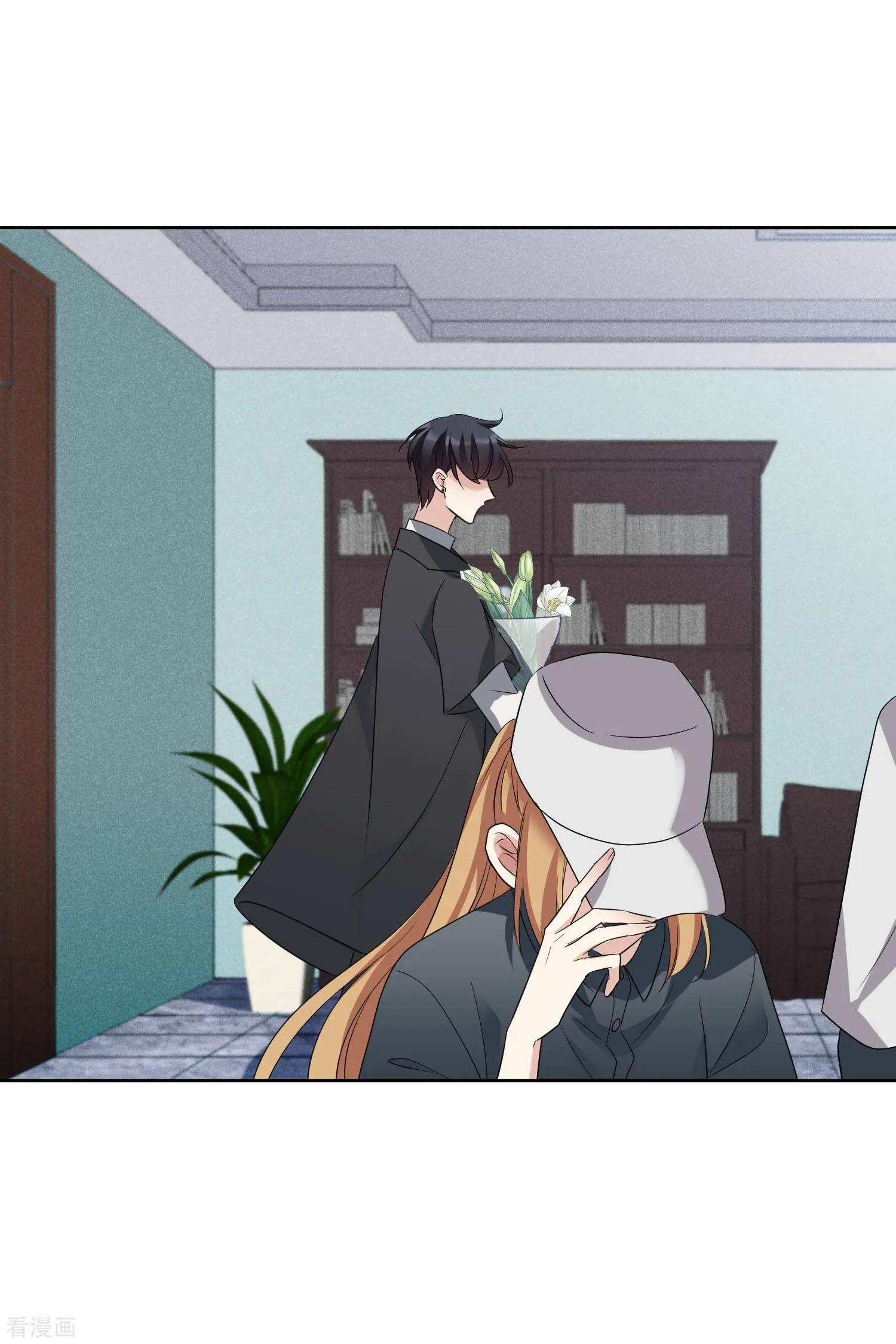 第53话1 不要看不起四岁的小孩-第101话