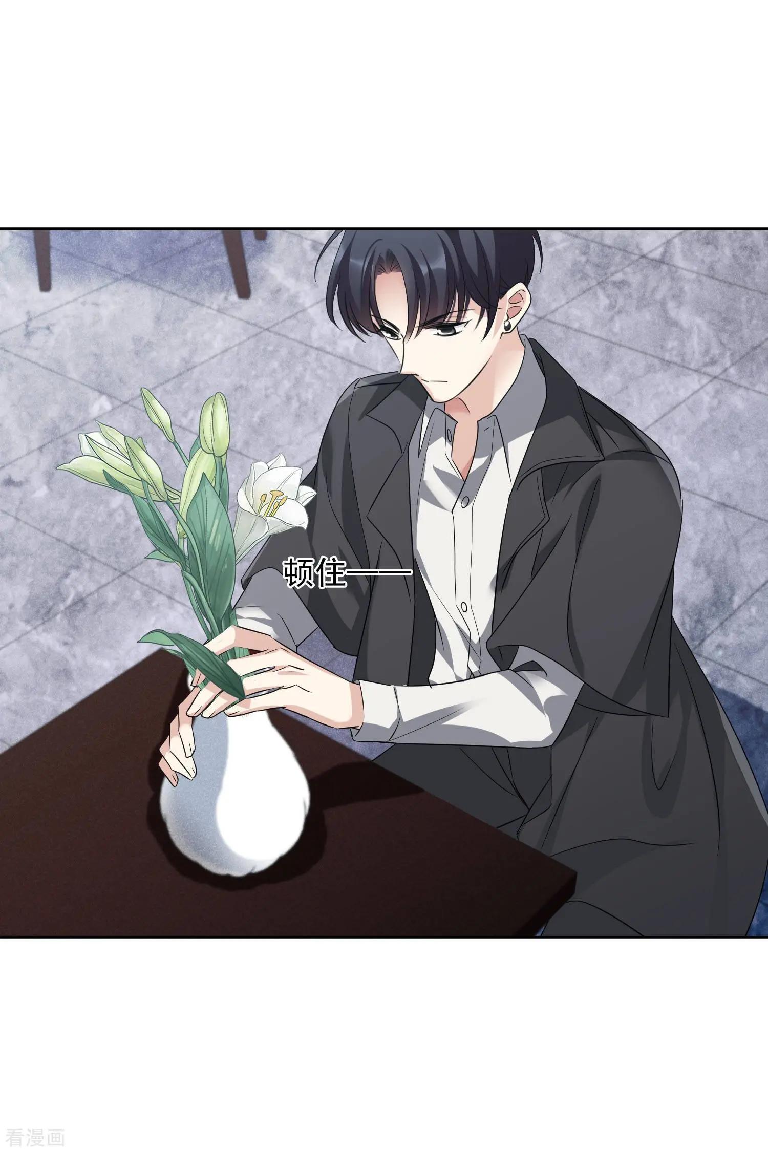 第53话1 不要看不起四岁的小孩-第101话