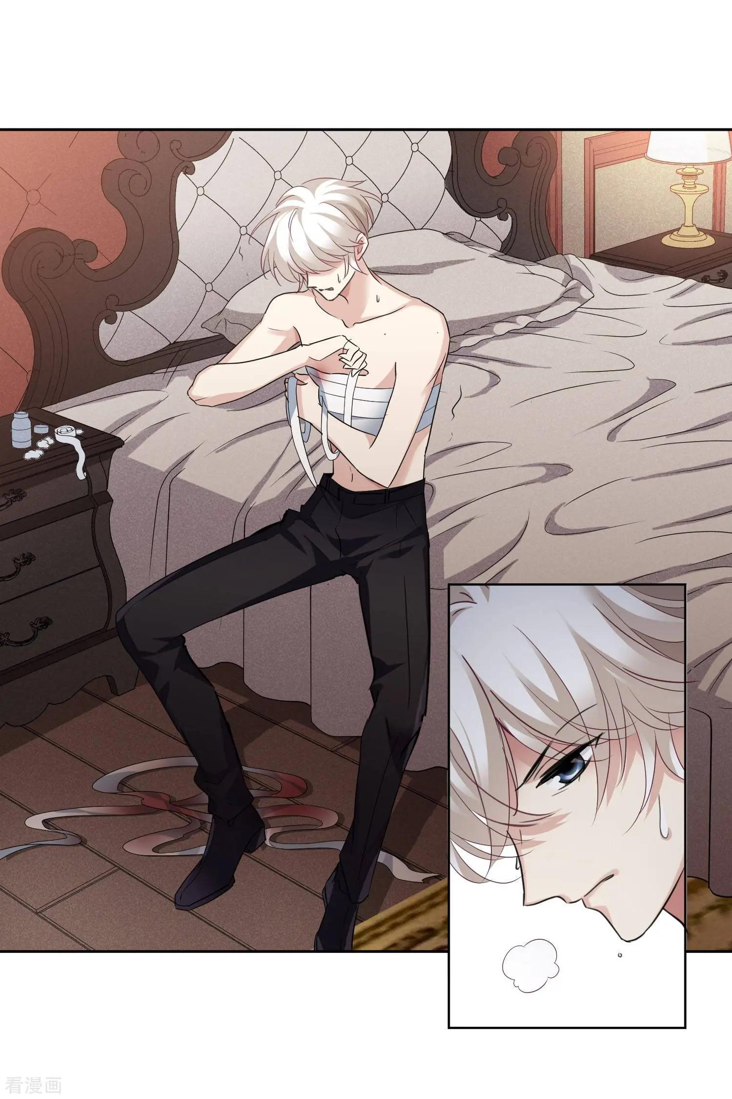 第53话1 不要看不起四岁的小孩-第101话