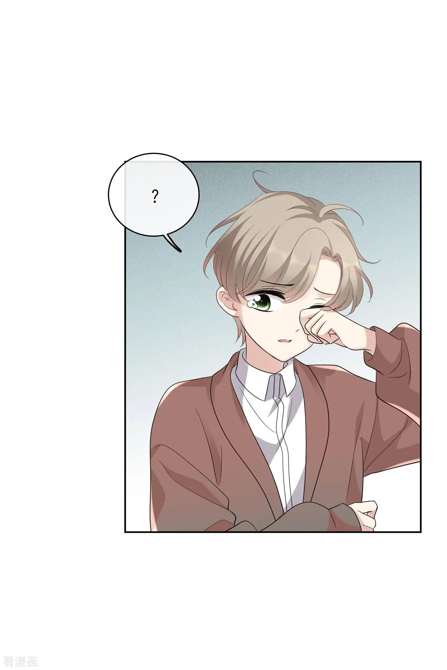 第53话1 不要看不起四岁的小孩-第101话