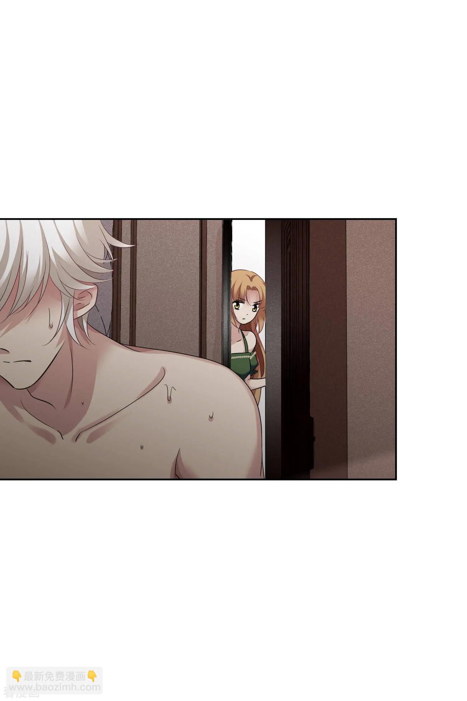 第53话1 不要看不起四岁的小孩-第101话