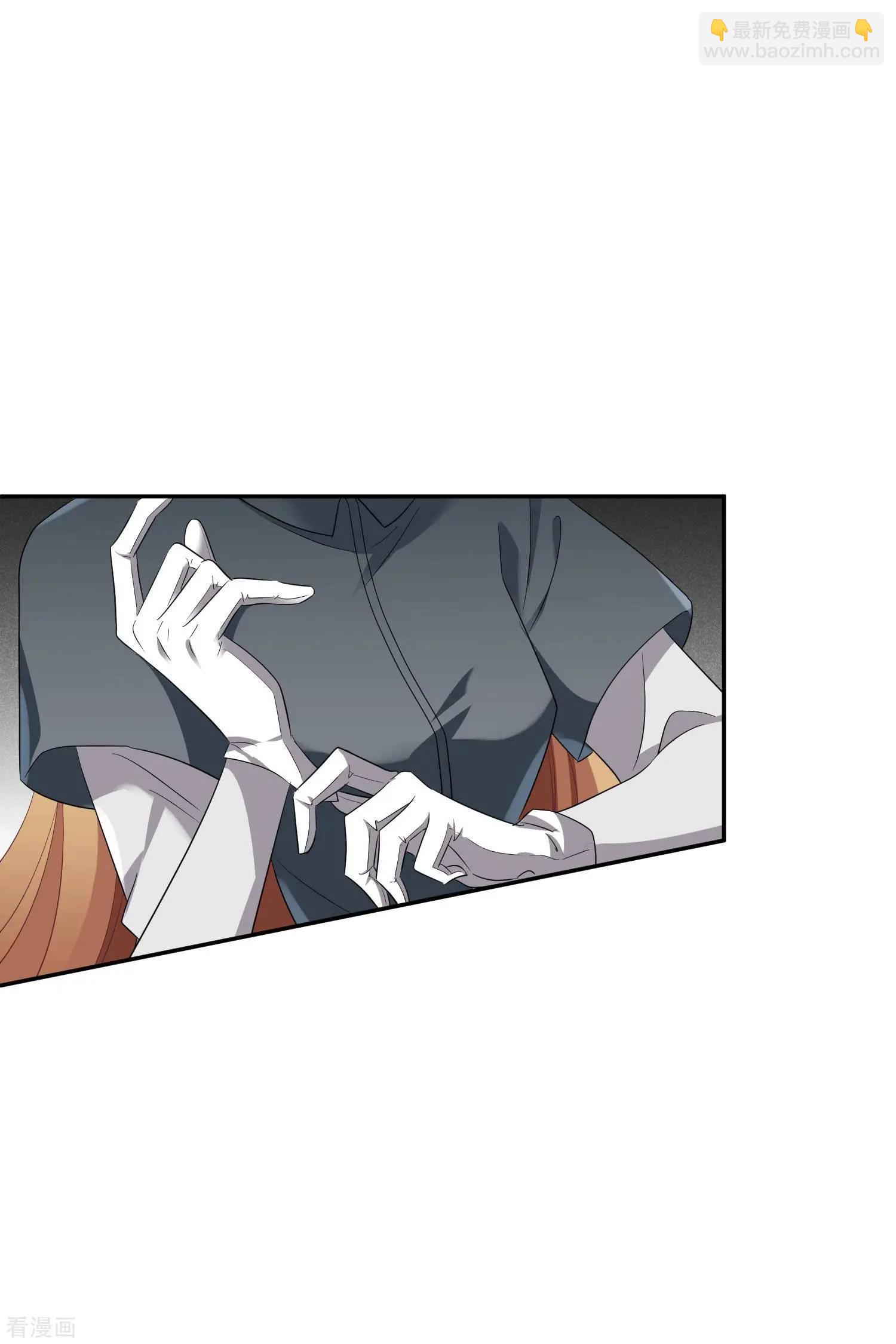 第54话1 挟持林父-第103话