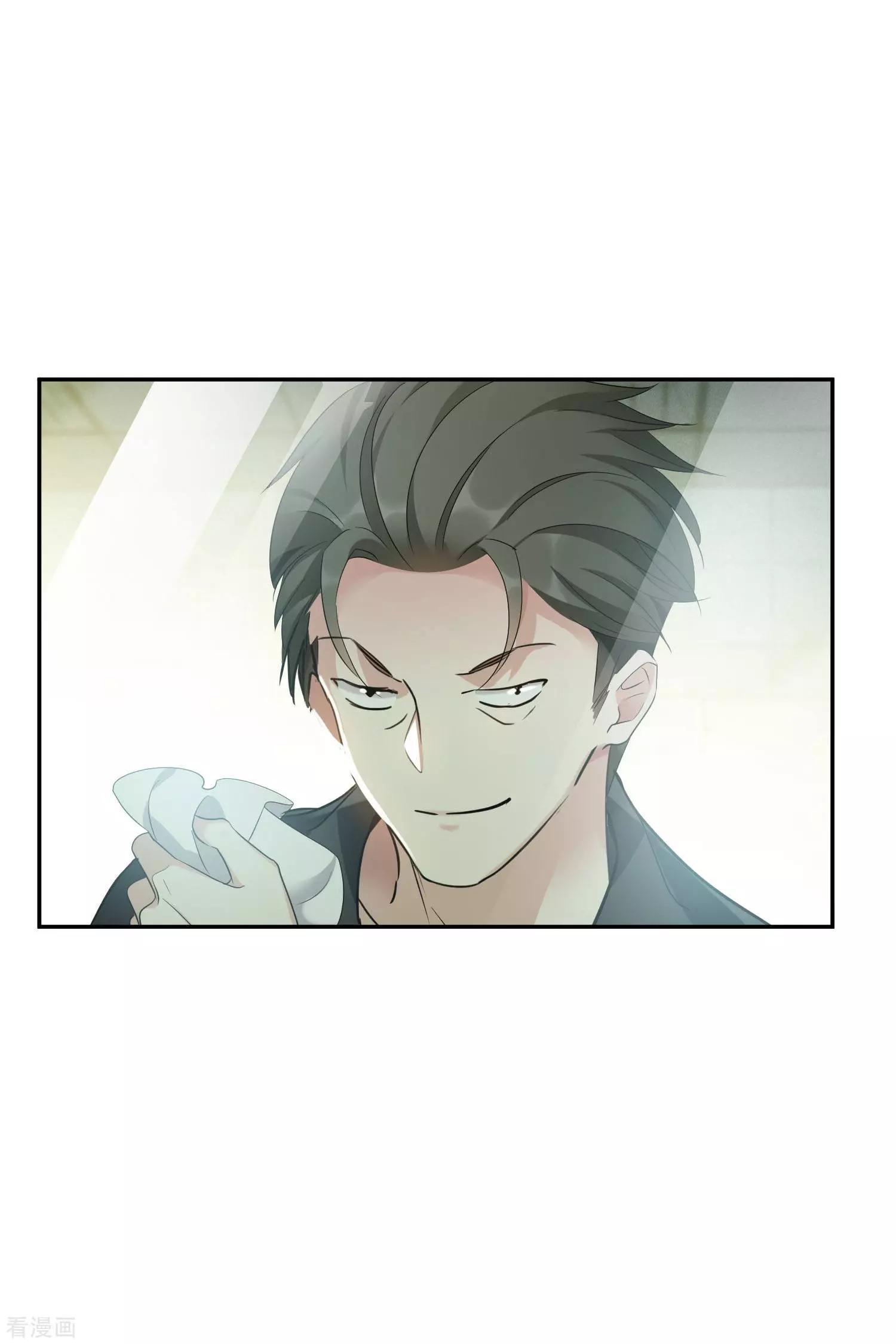 第55话1 surprise！-第105话