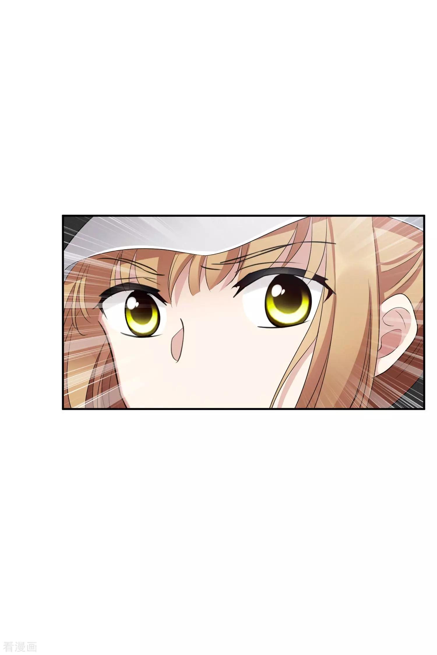 第55话1 surprise！-第105话