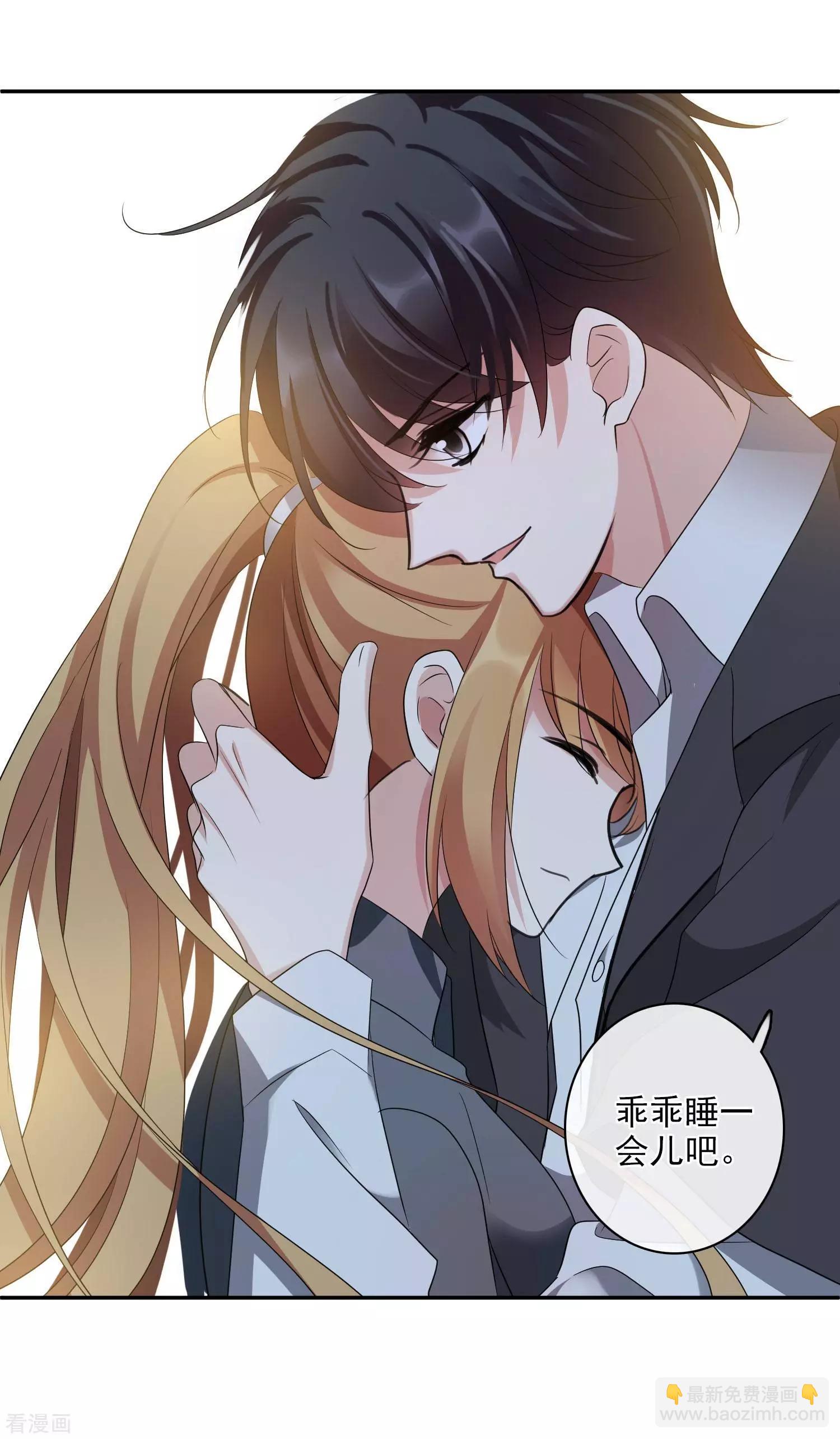 第55话1 surprise！-第105话