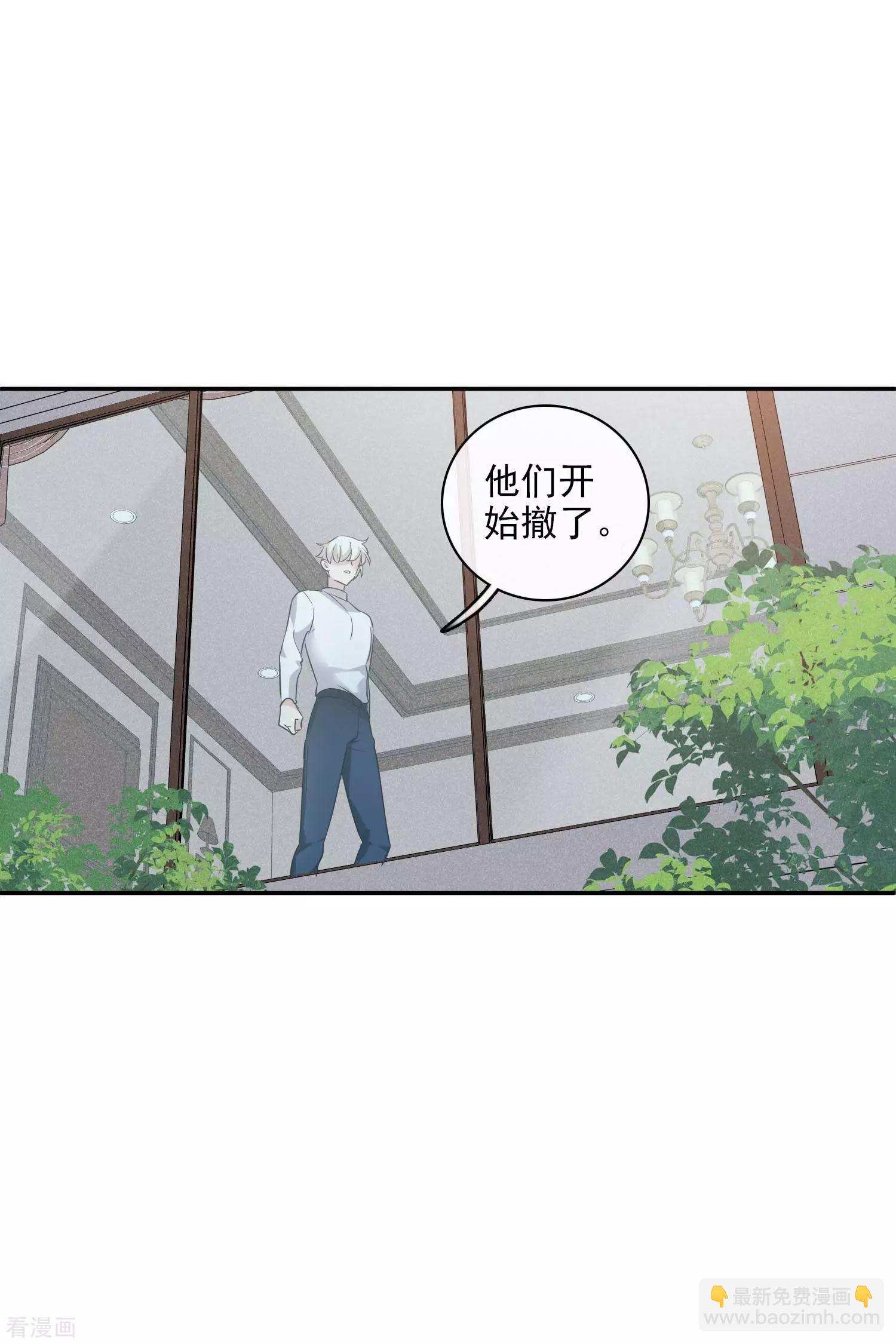 第55话1 surprise！-第105话