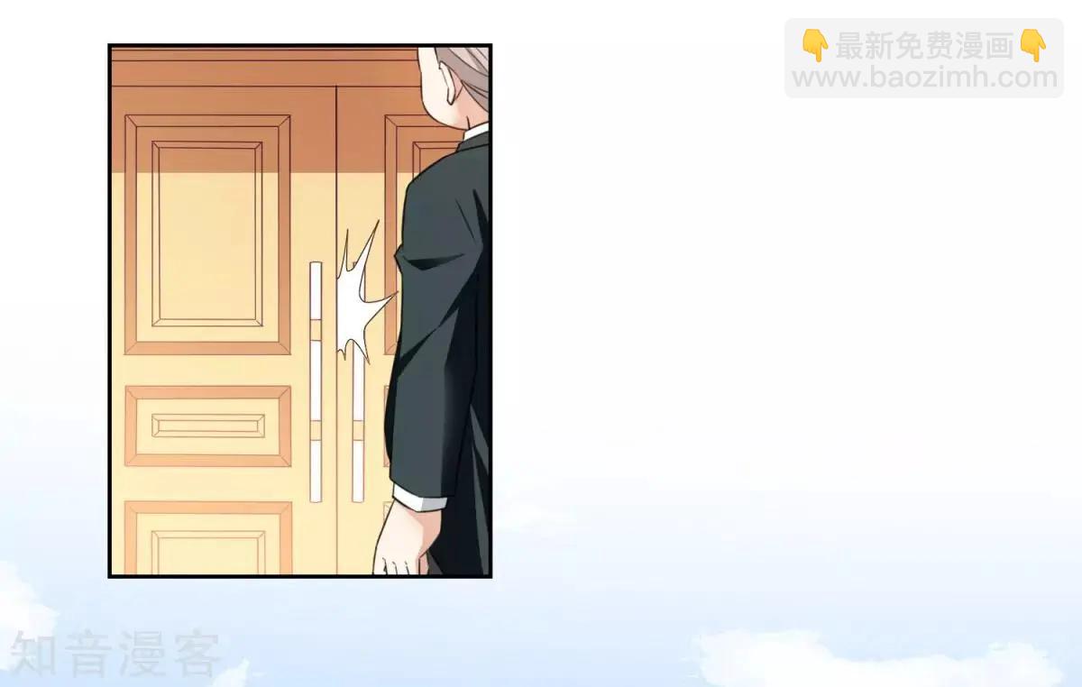 第8话2 我想知道-第11话