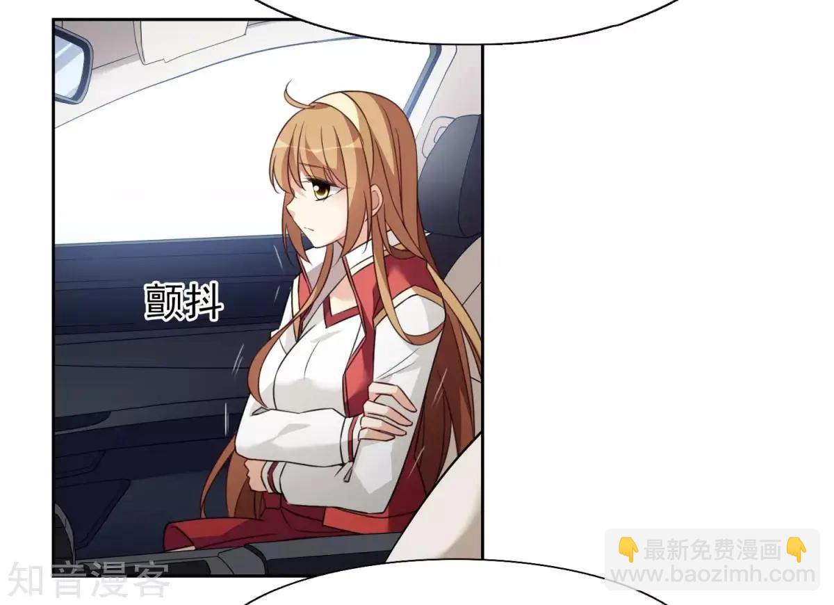 第8话2 我想知道-第11话