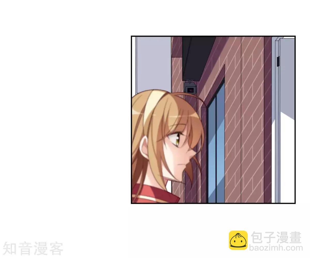 第8话2 我想知道-第11话