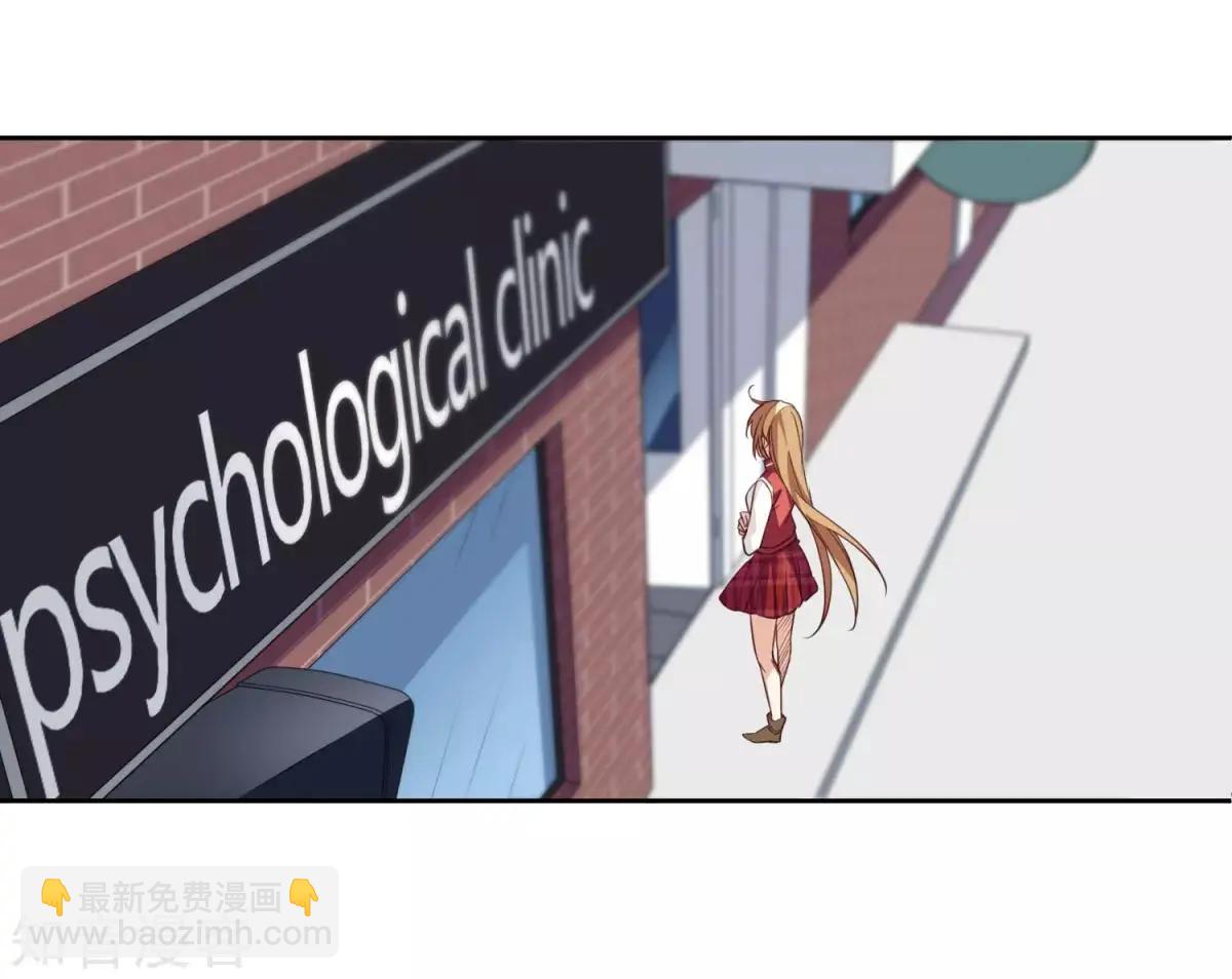 第8话2 我想知道-第11话