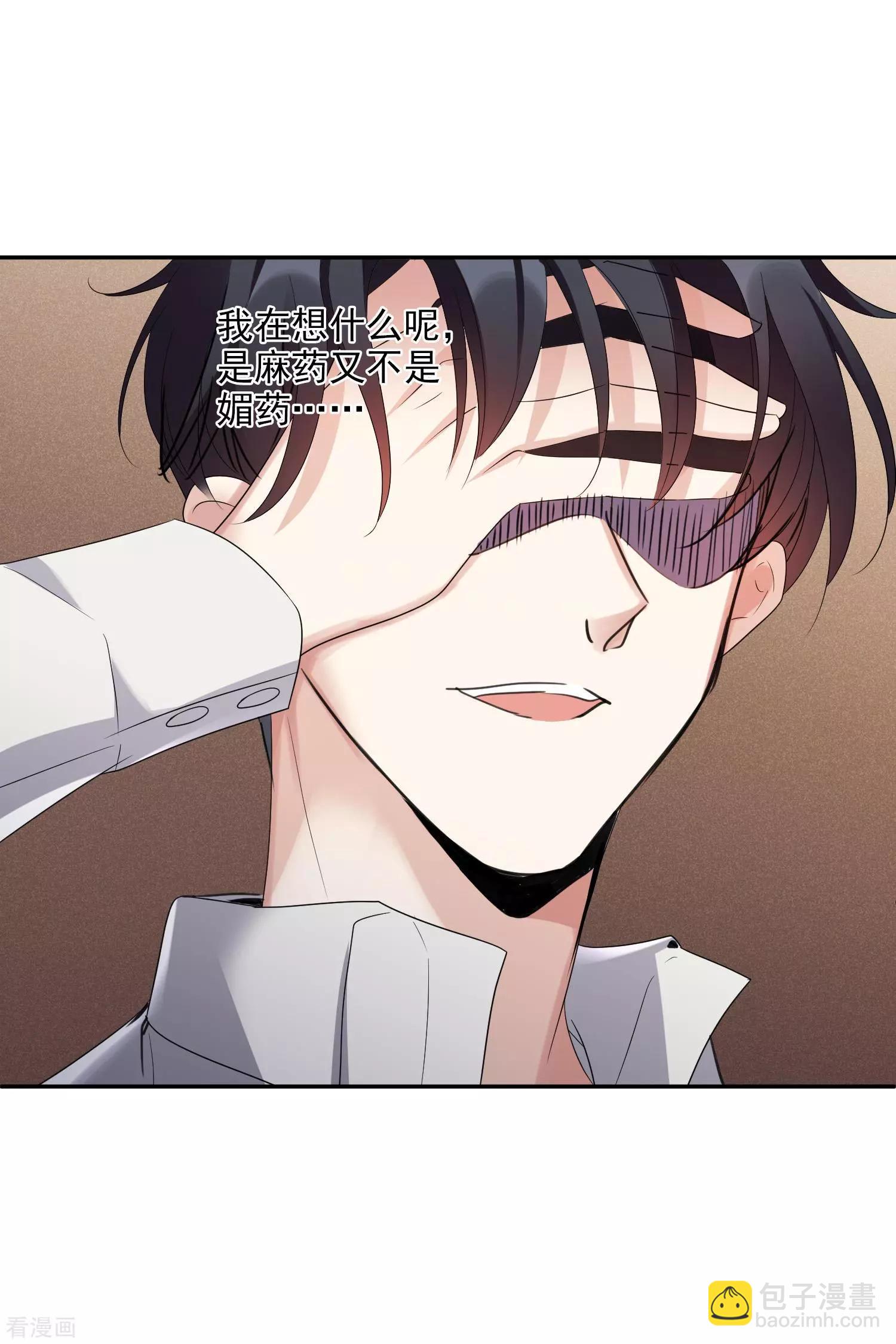 第56话1 吃醋-第107话