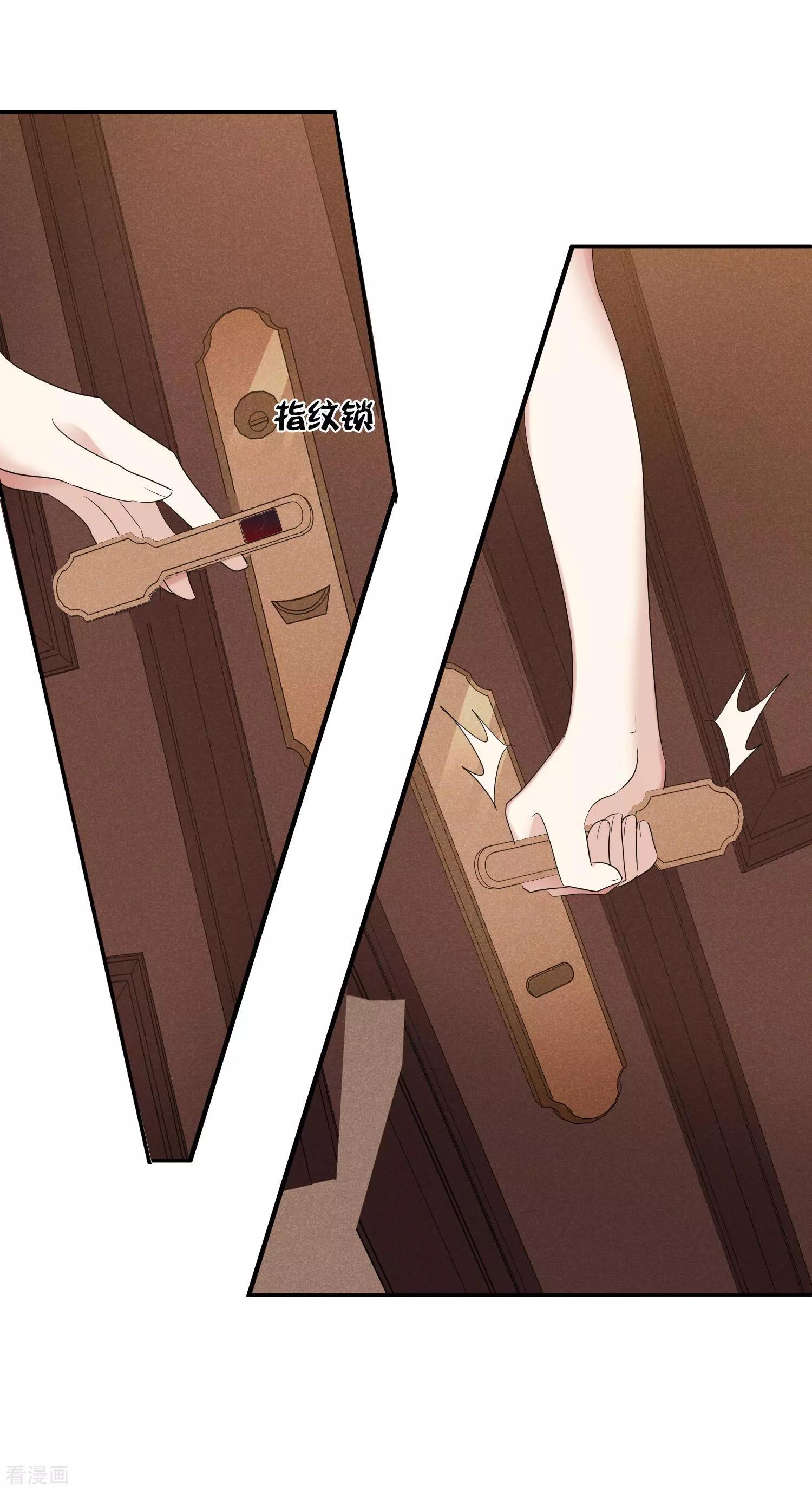 第56话1 吃醋-第107话