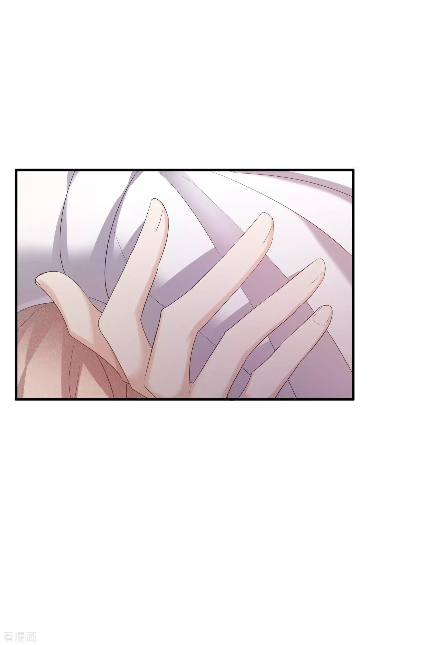 第57话1 不如，直接求我-第109话