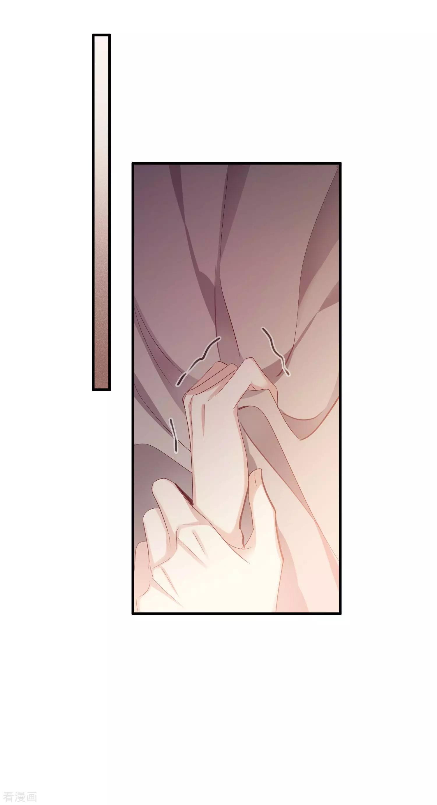 第57话1 不如，直接求我-第109话