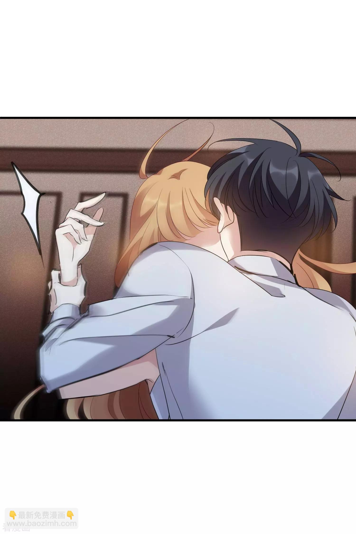 第57话1 不如，直接求我-第109话