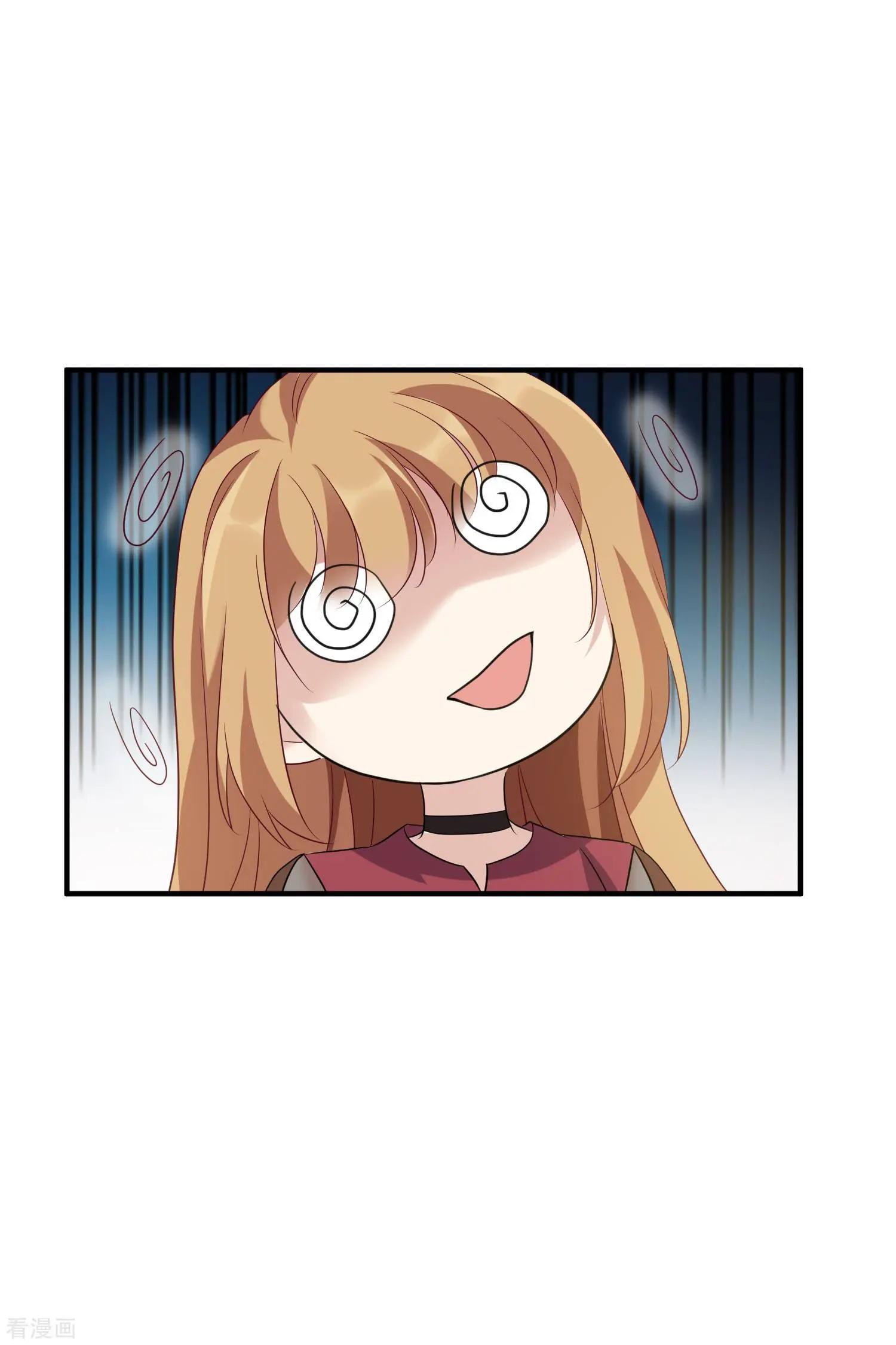 第58话2 少夫人，早-第111话