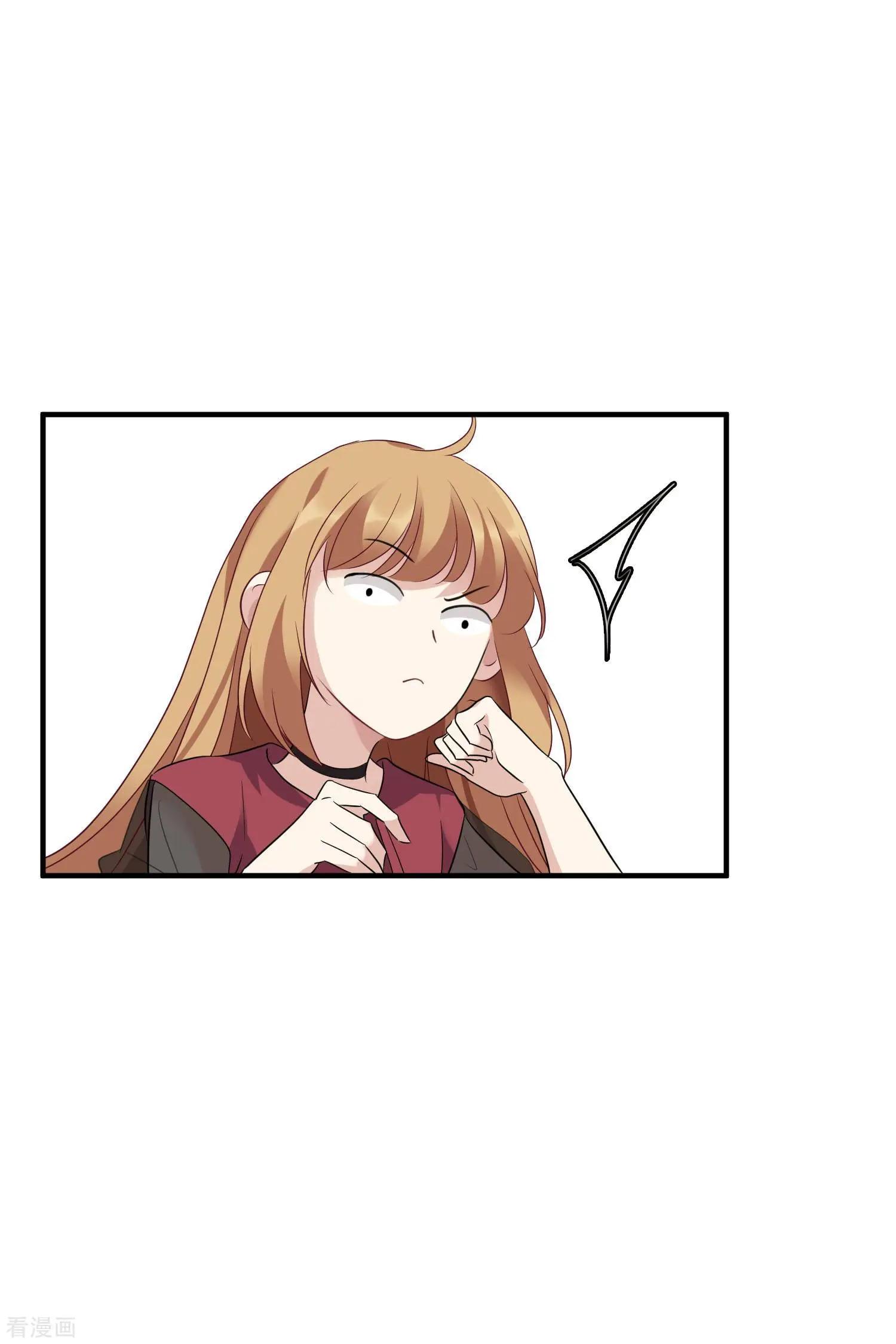 第58话2 少夫人，早-第111话