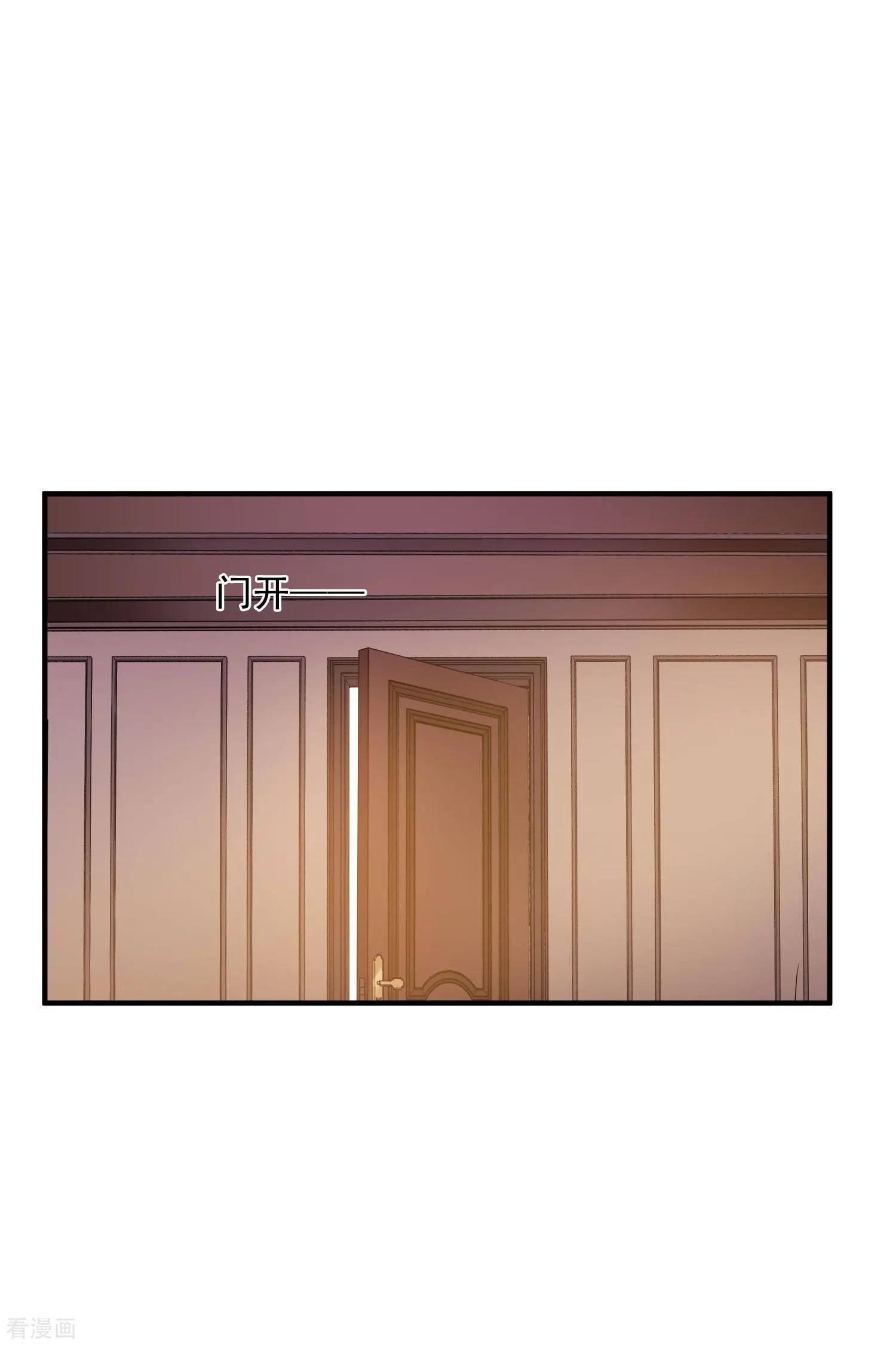 第58话2 少夫人，早-第111话