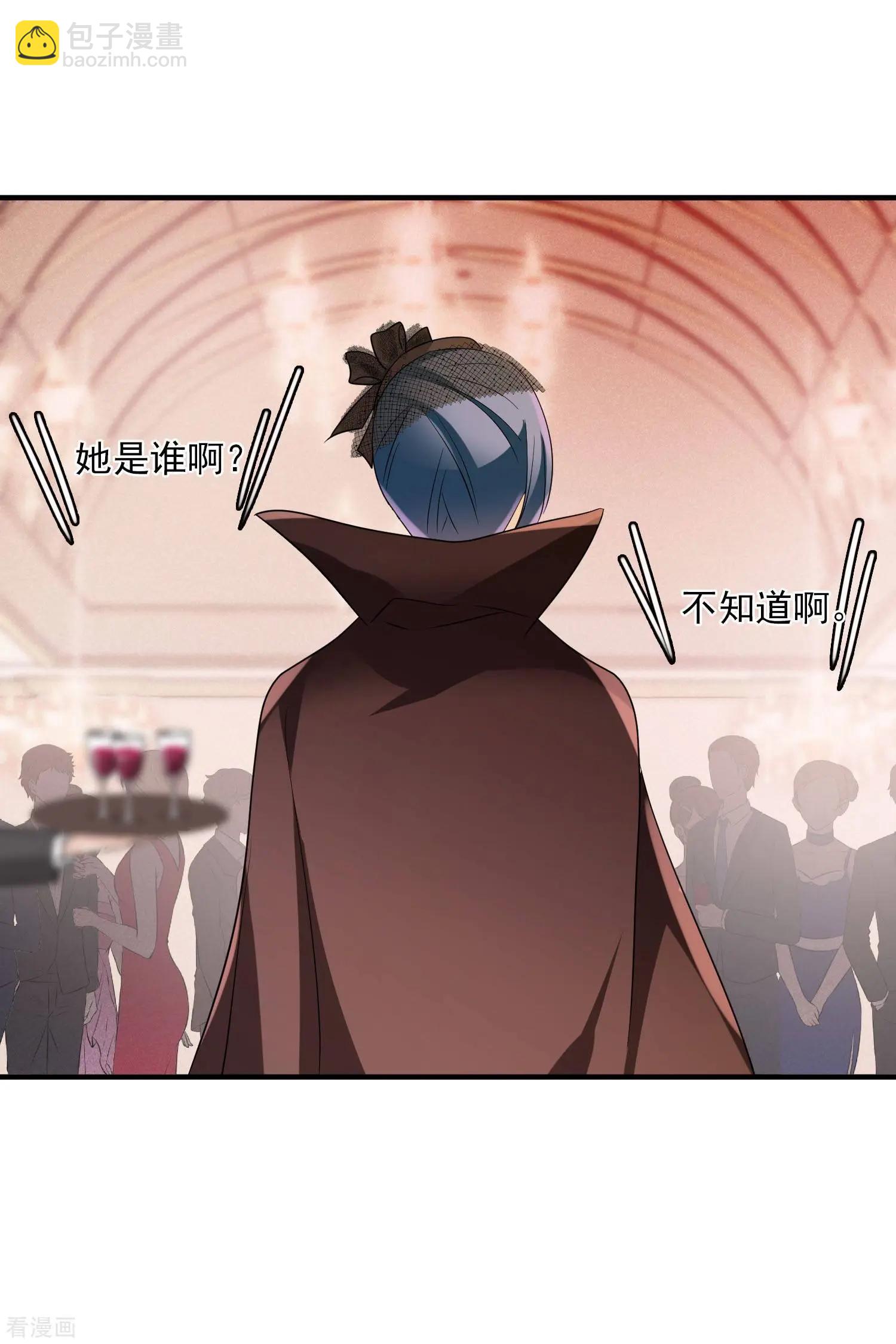 第59话2 订婚发布会-第113话