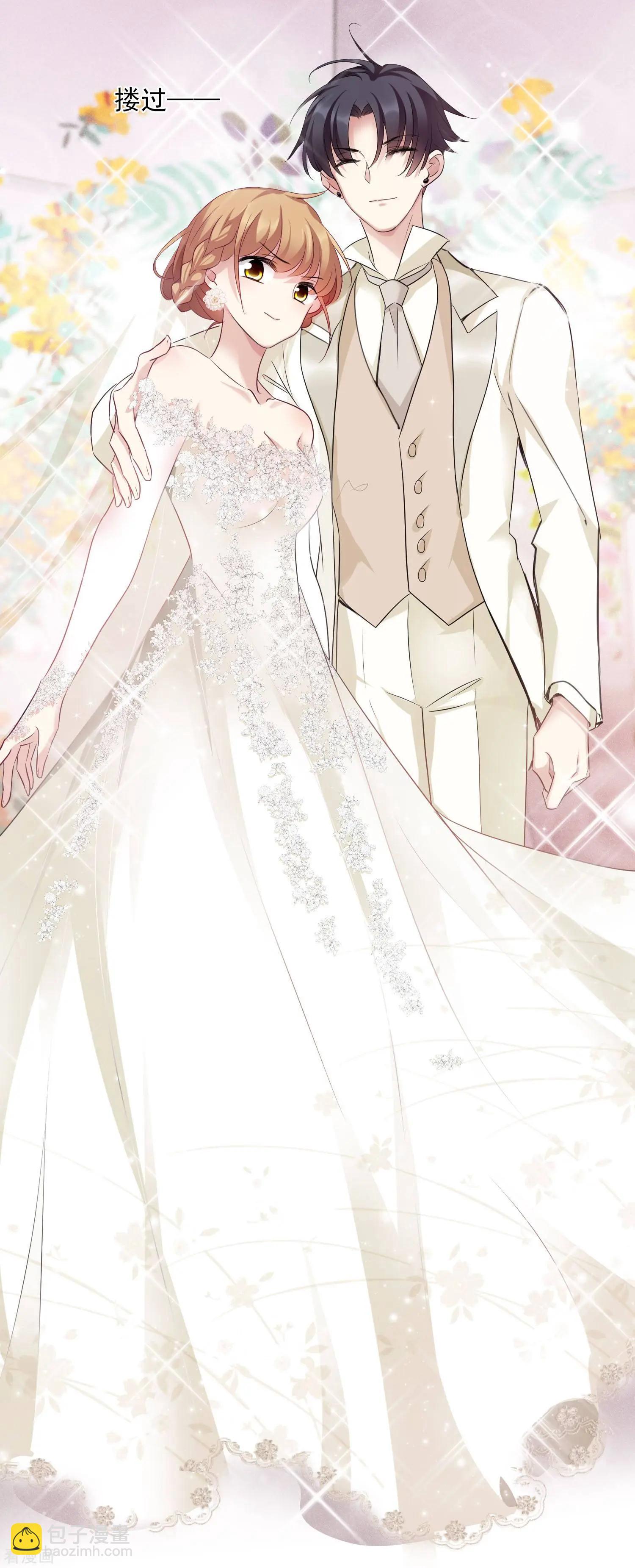 第59话2 订婚发布会-第113话