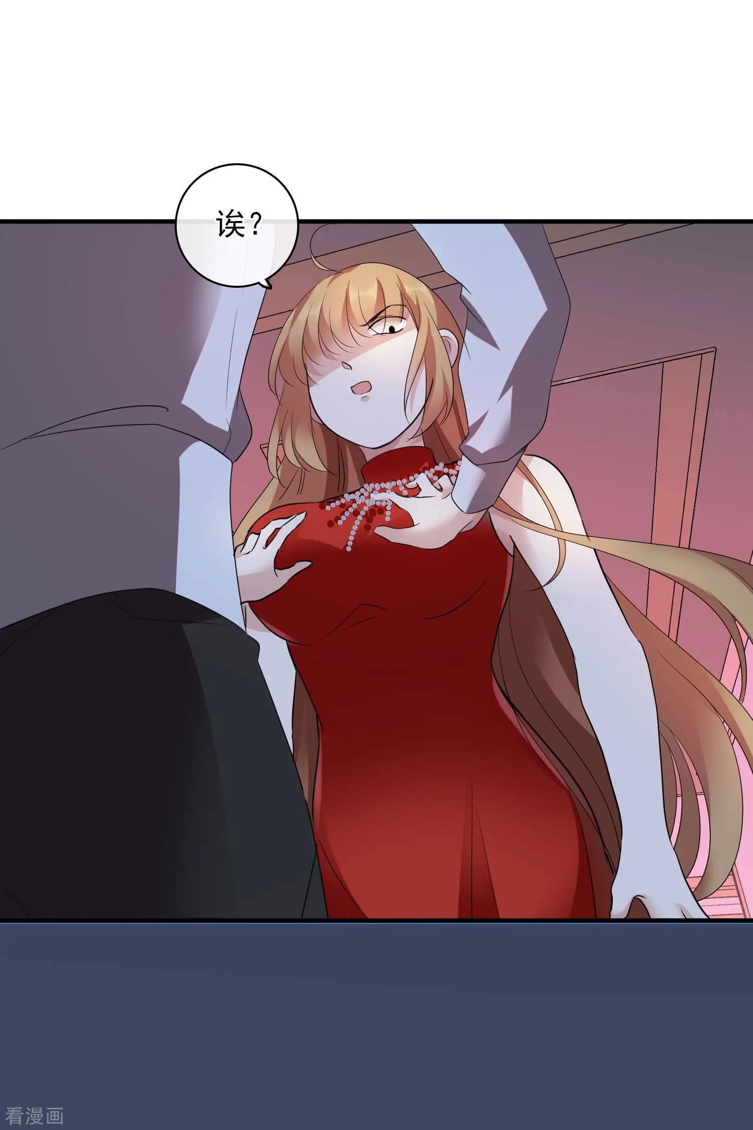 第60话2 梅琳小姐-第115话