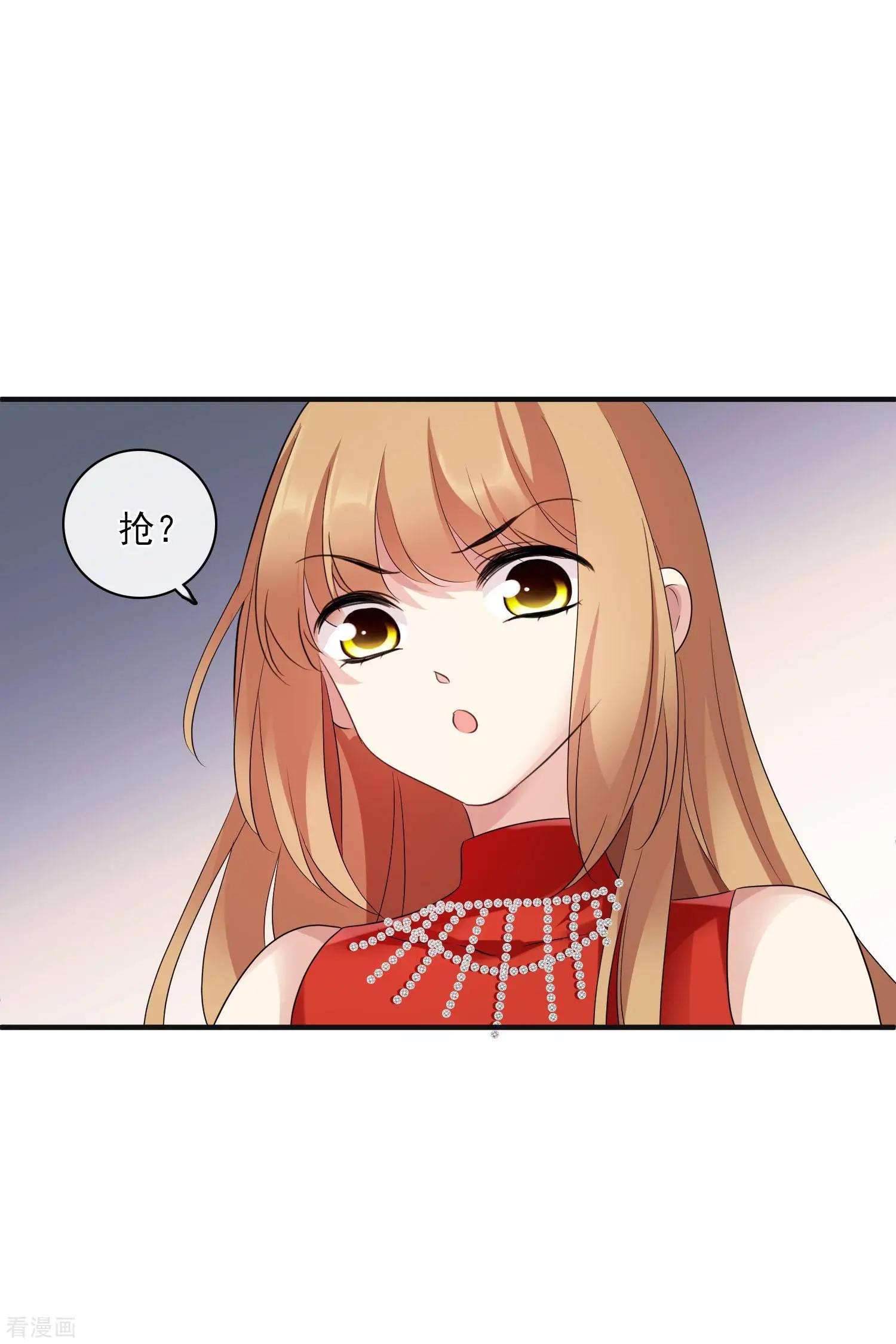 第60话2 梅琳小姐-第115话