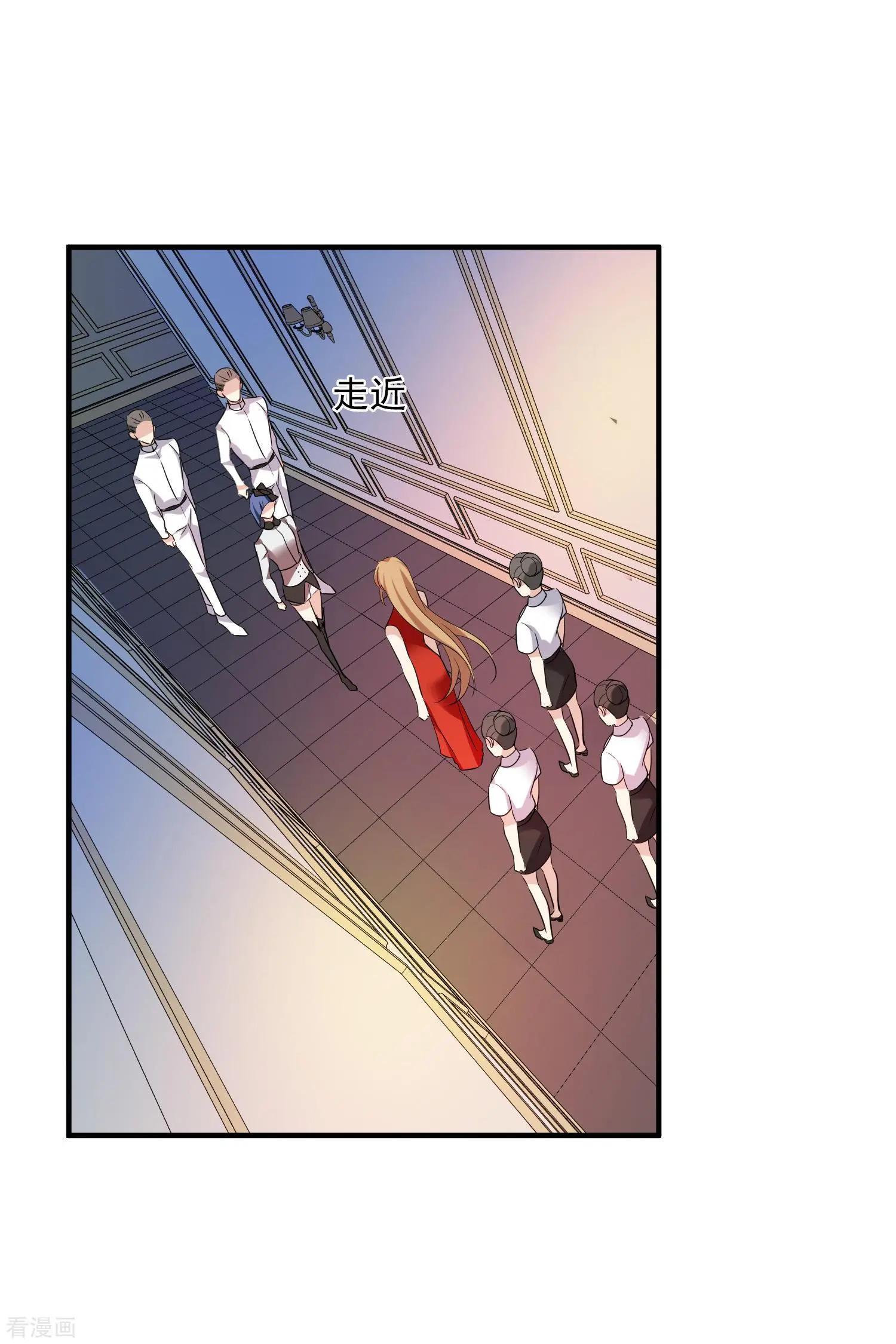 第60话2 梅琳小姐-第115话