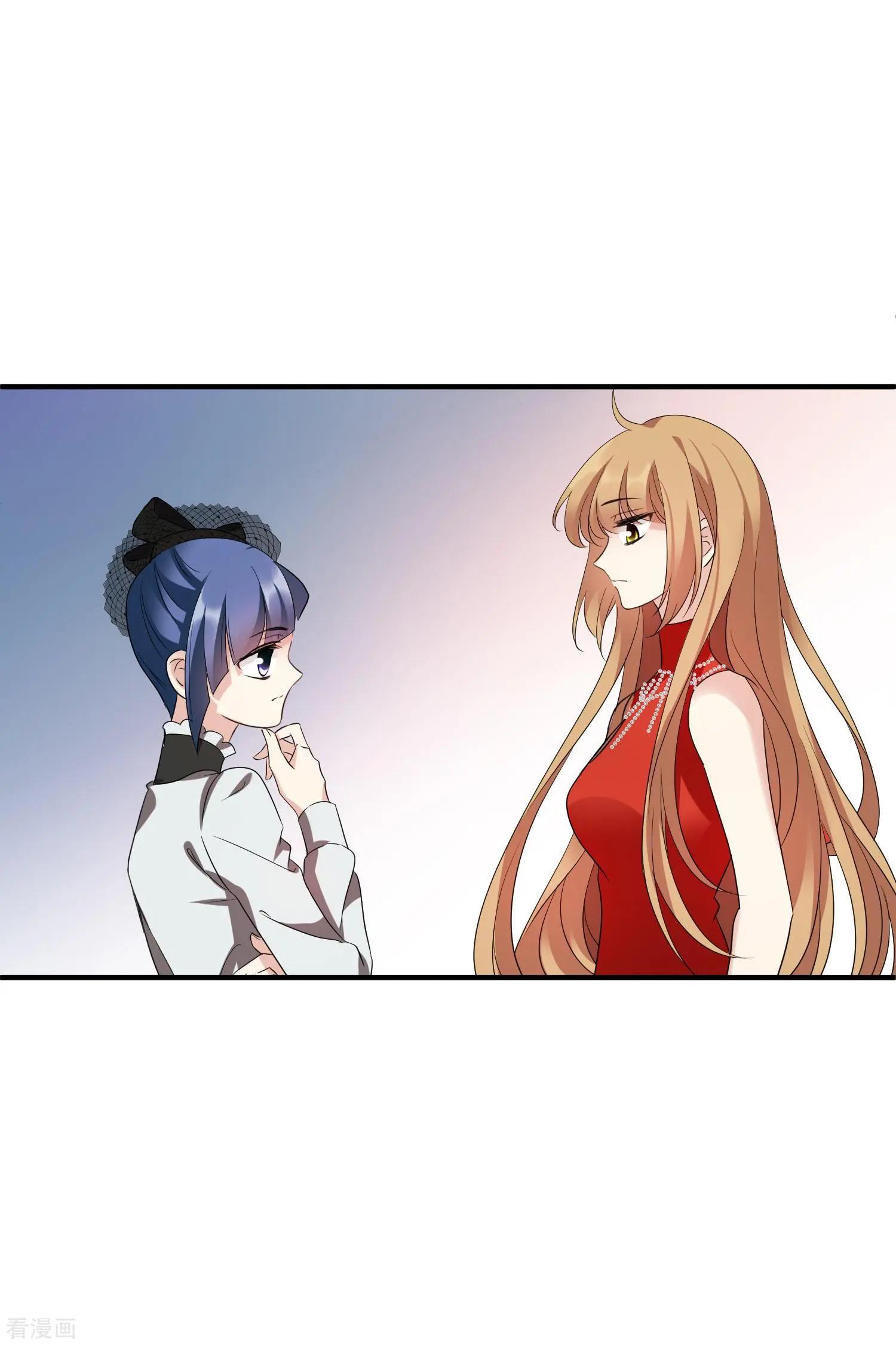 第60话2 梅琳小姐-第115话