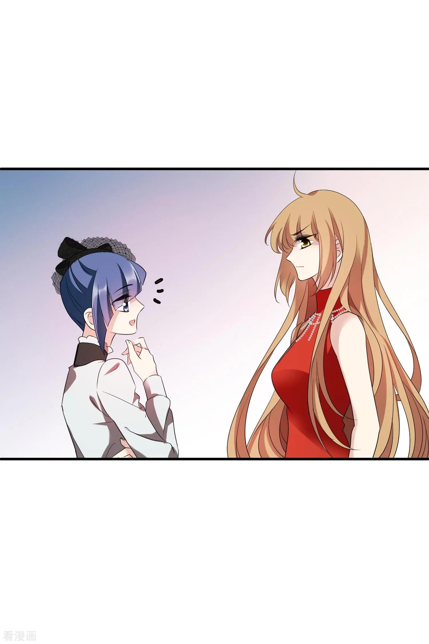 第60话2 梅琳小姐-第115话