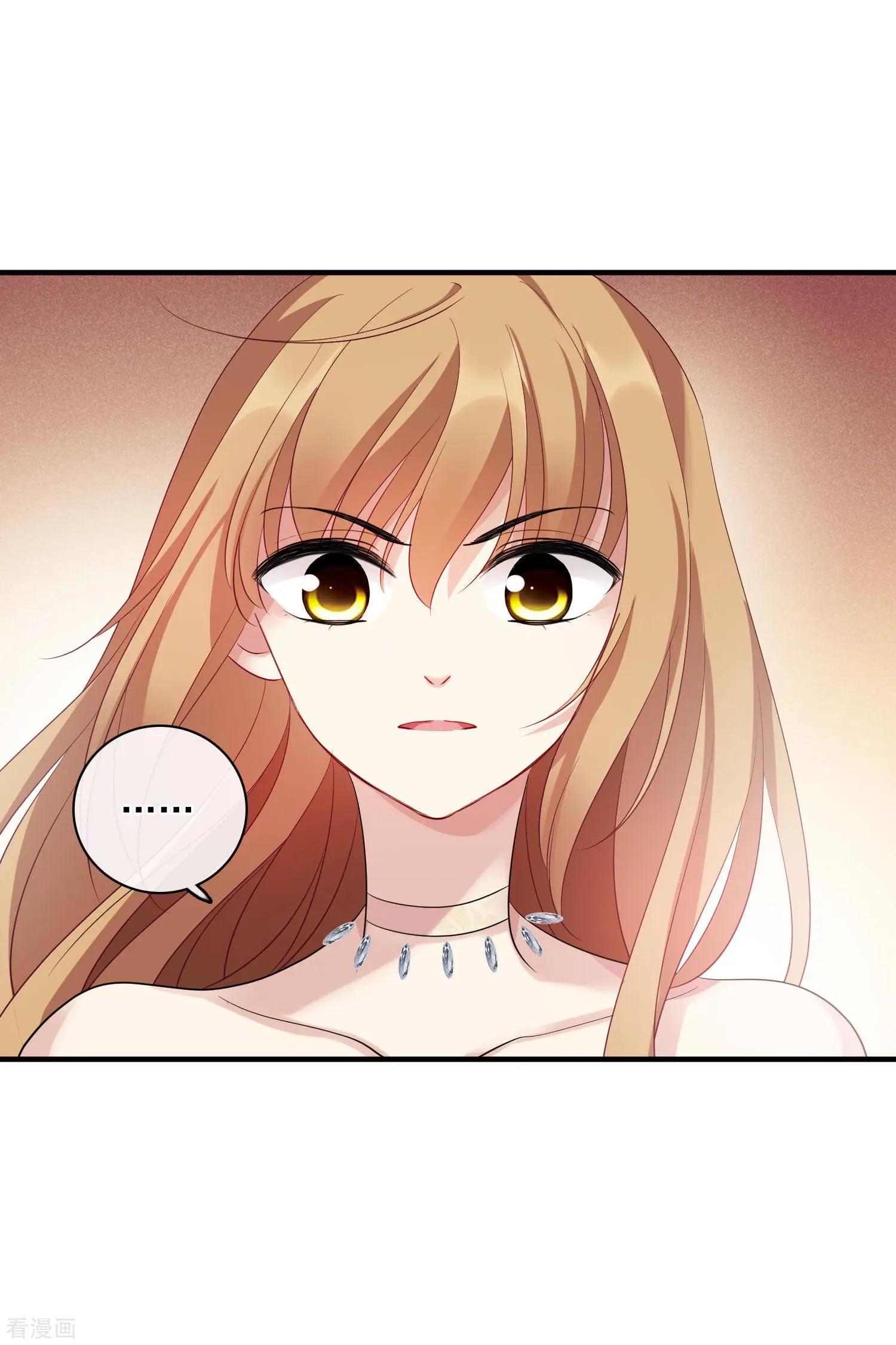 第61话2 梅琳的情书-第117话