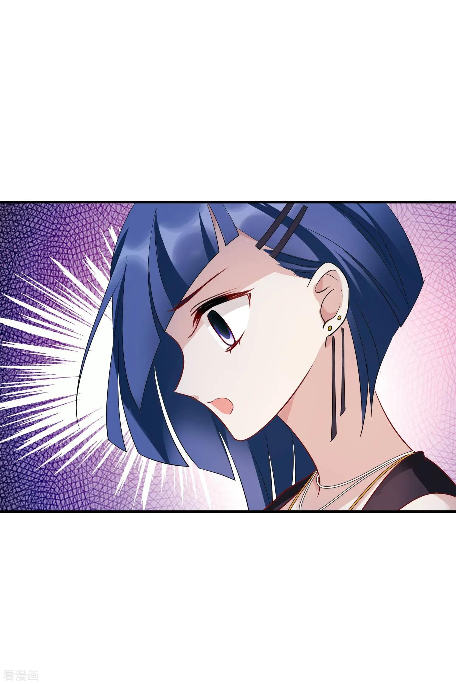 第61话2 梅琳的情书-第117话