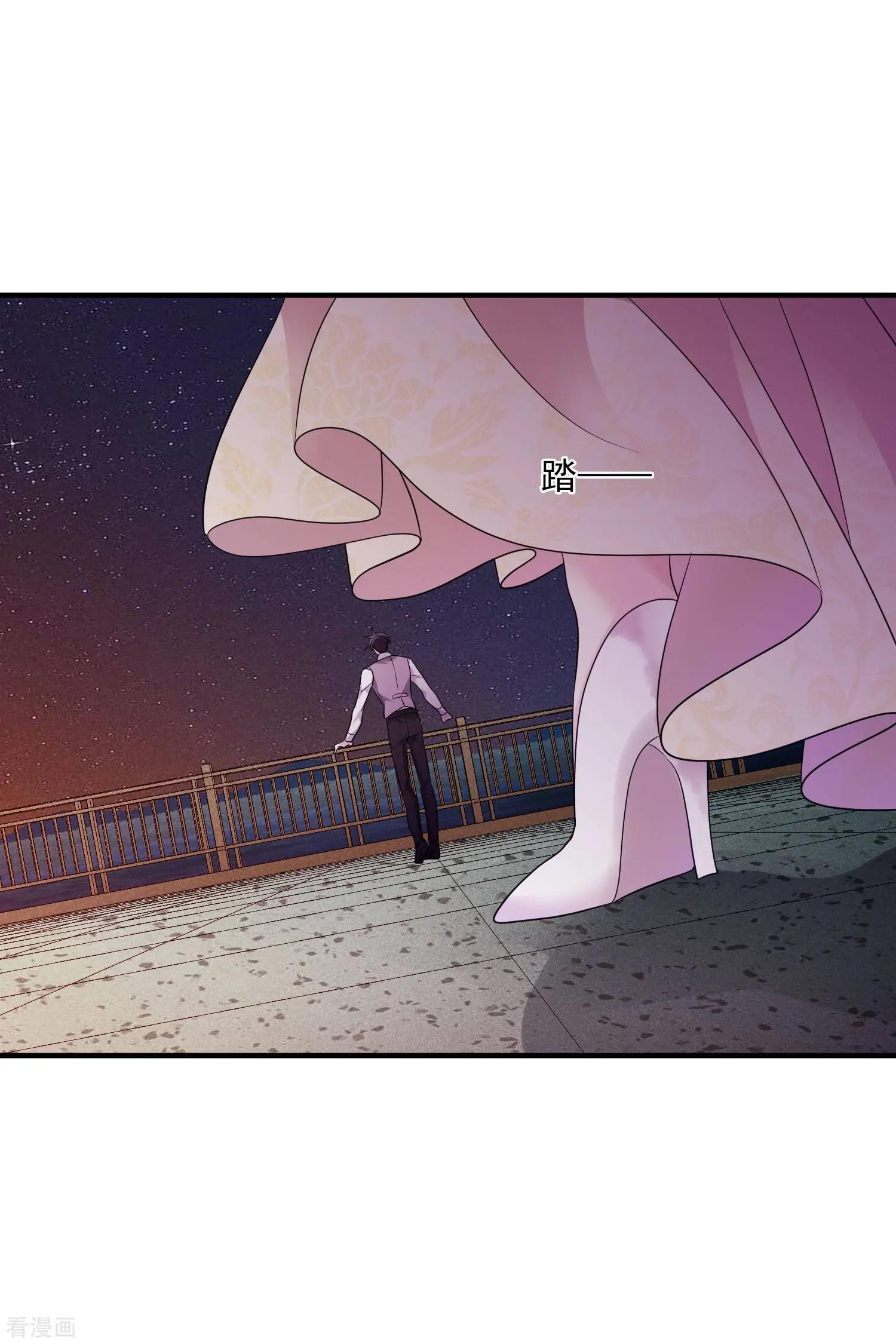 第61话2 梅琳的情书-第117话