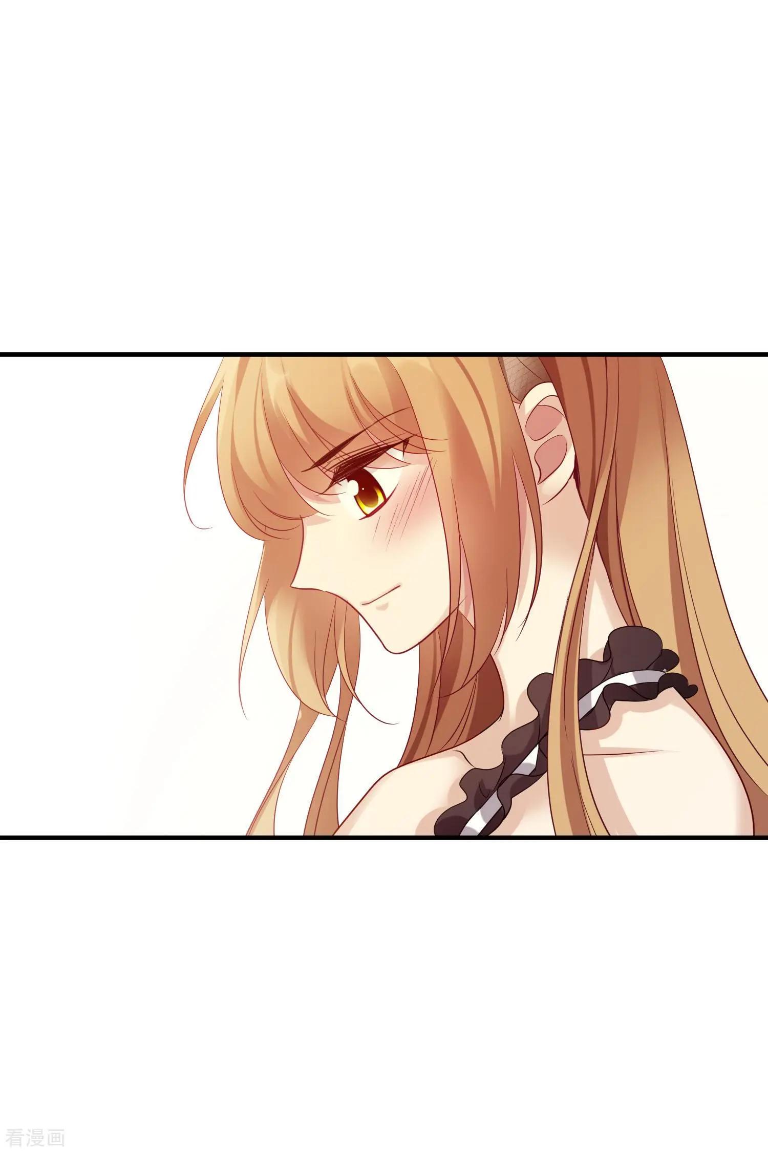 第62话2 他的&ldquo;宝物&rdquo;-第119话