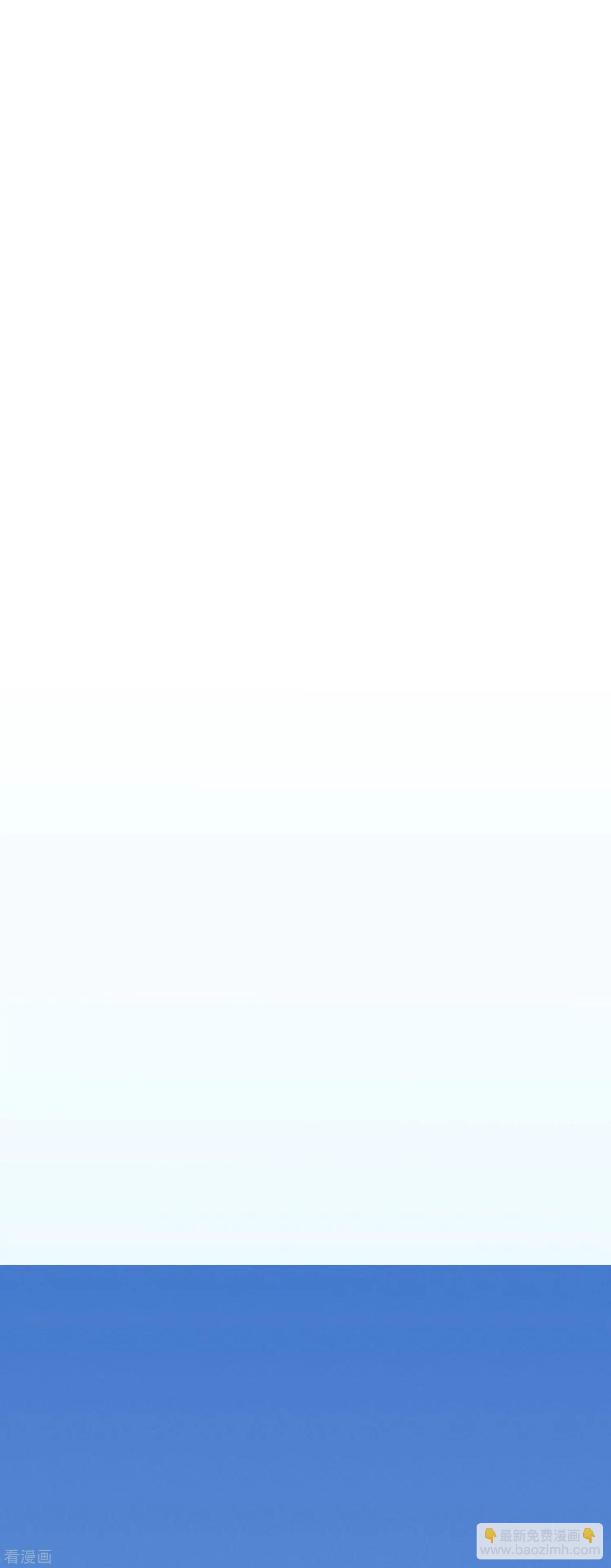 第62话2 他的&ldquo;宝物&rdquo;-第119话