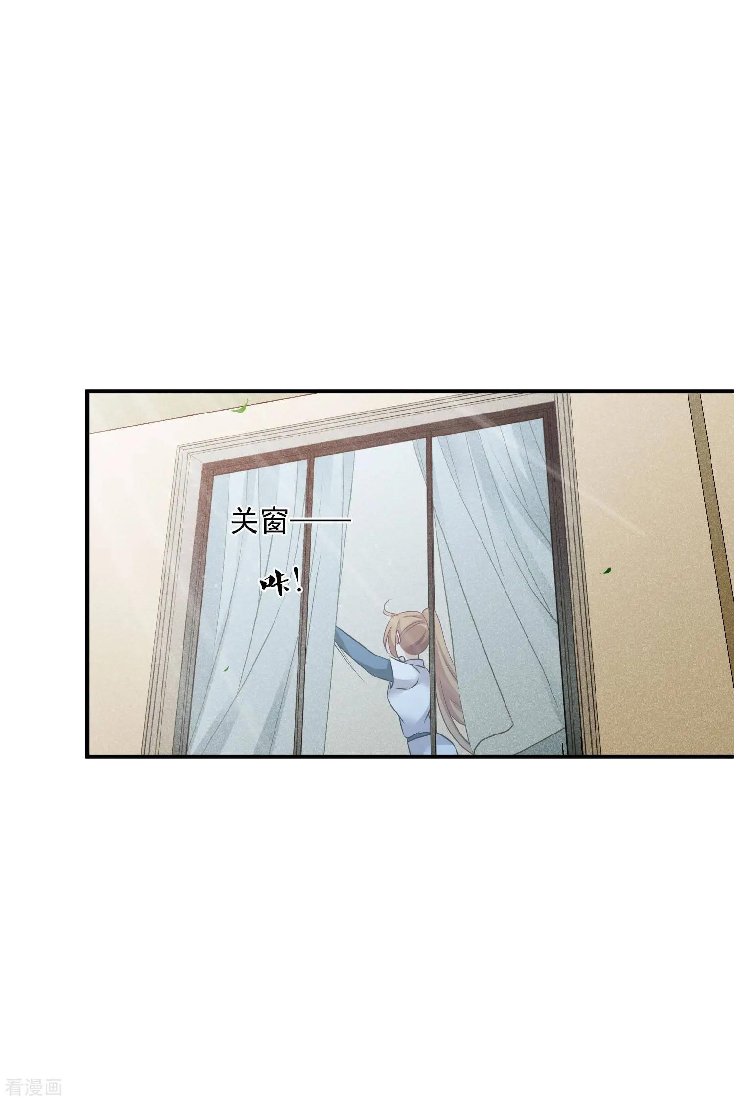 第63话2 又逃了-第121话