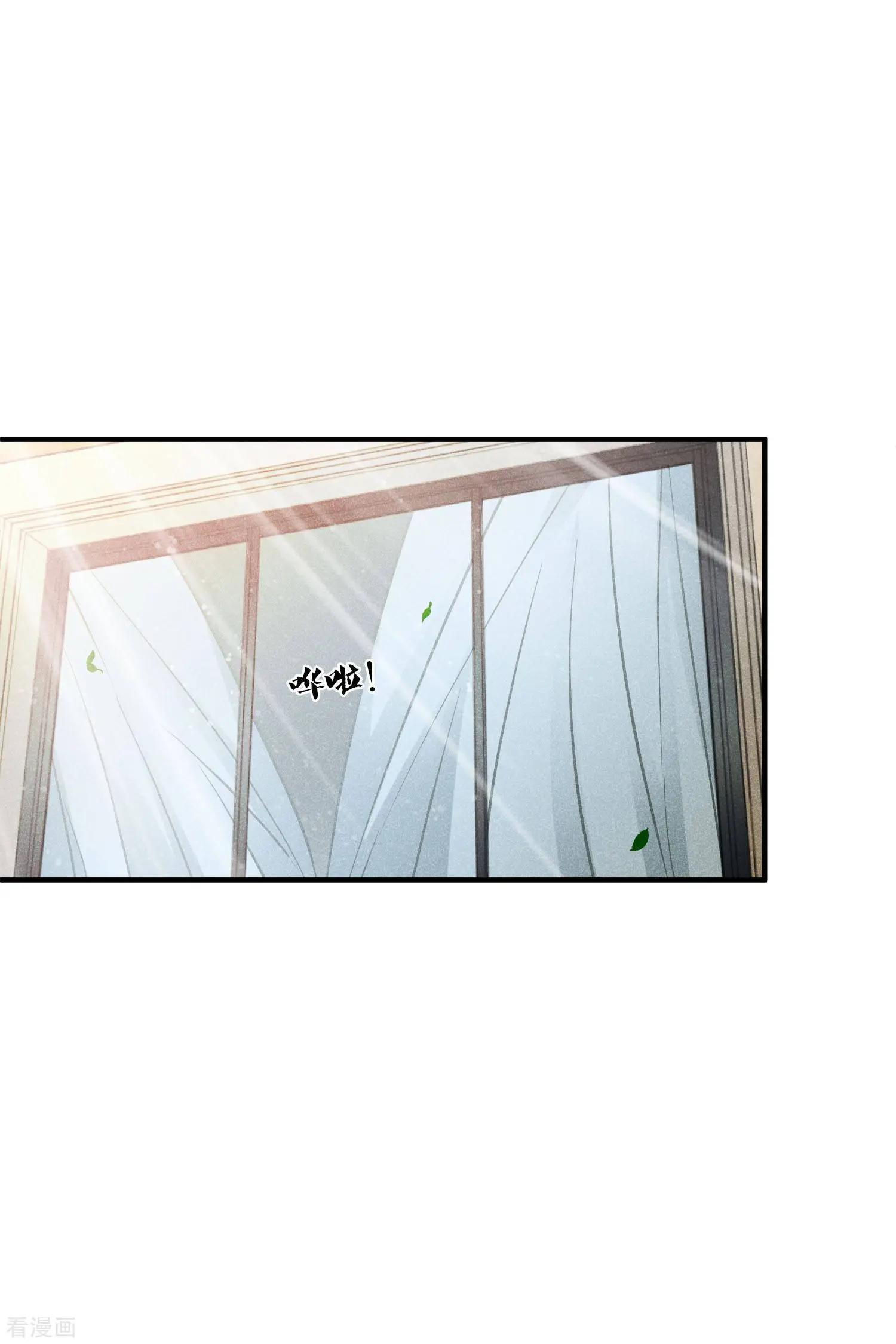 第63话2 又逃了-第121话