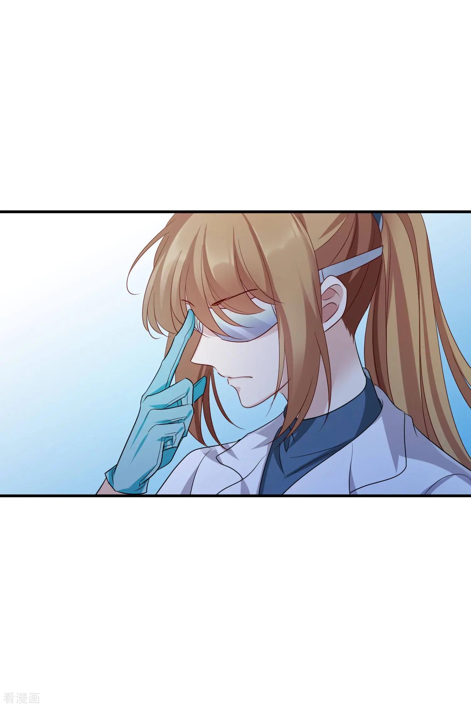 第63话2 又逃了-第121话