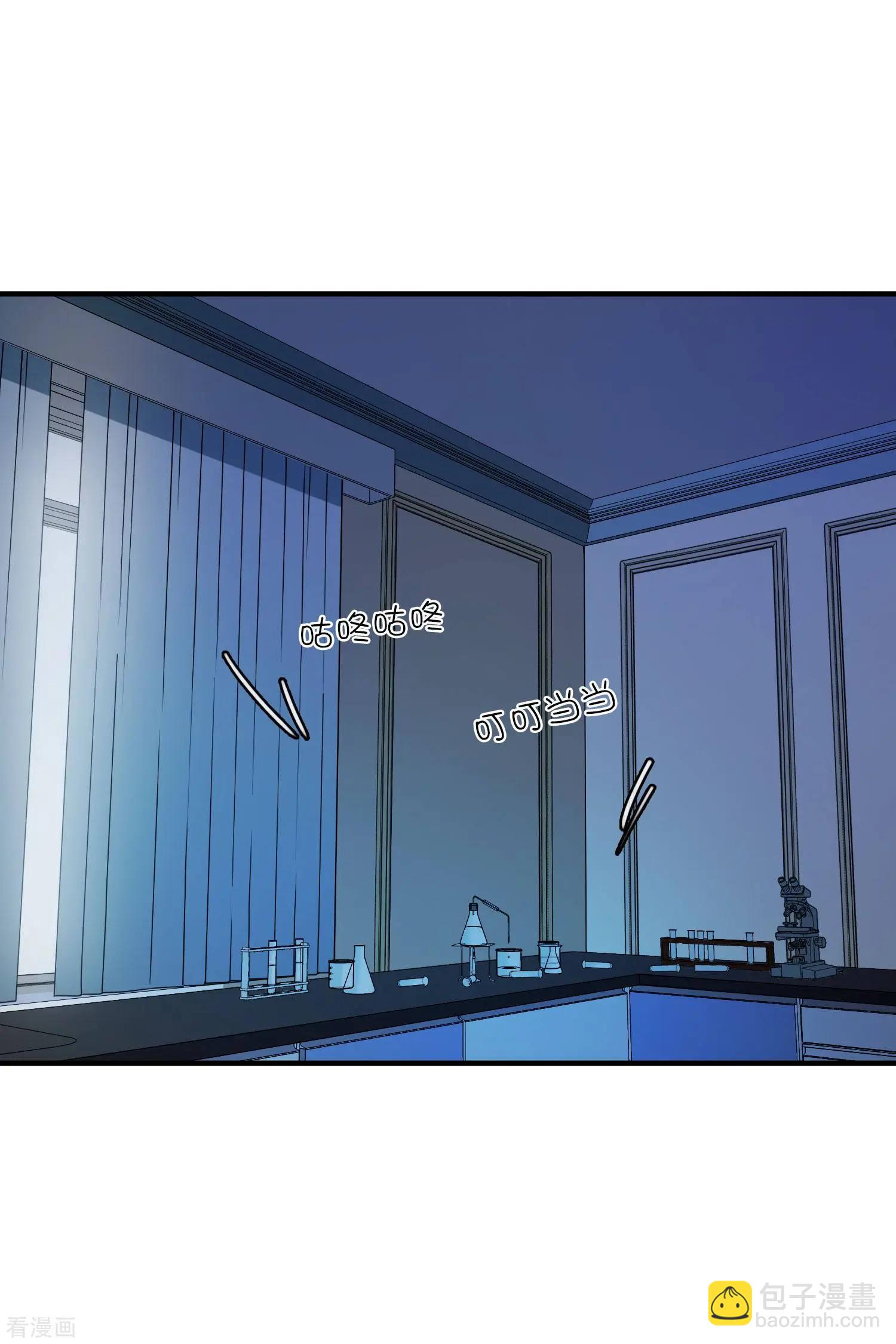 第63话2 又逃了-第121话