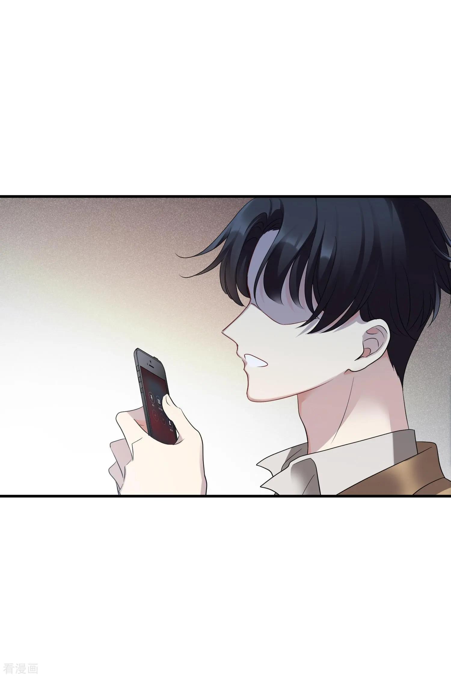 第64话2 爸爸，你太没用了-第123话