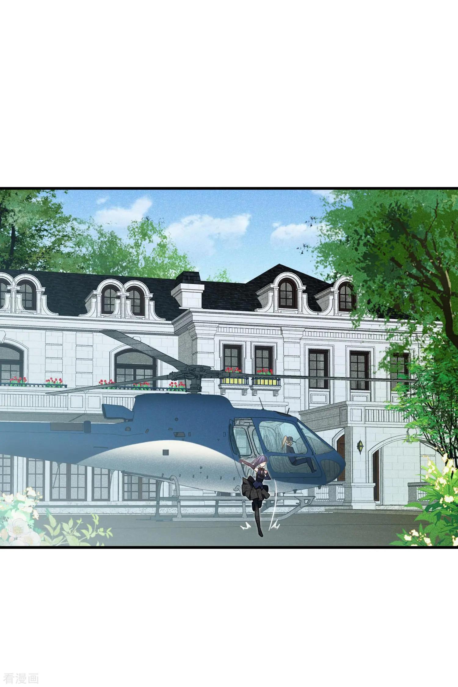 第64话2 爸爸，你太没用了-第123话