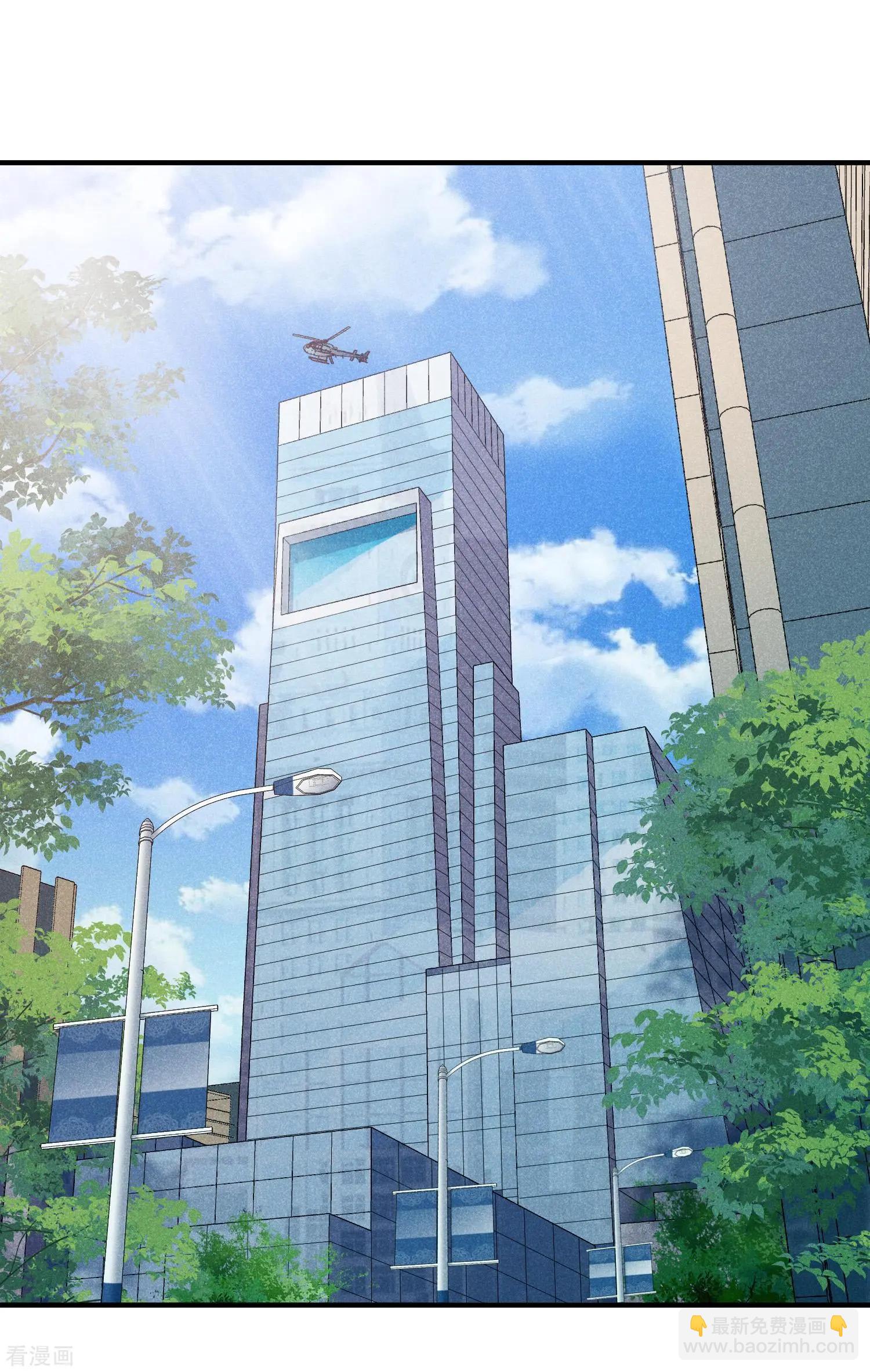 第64话2 爸爸，你太没用了-第123话